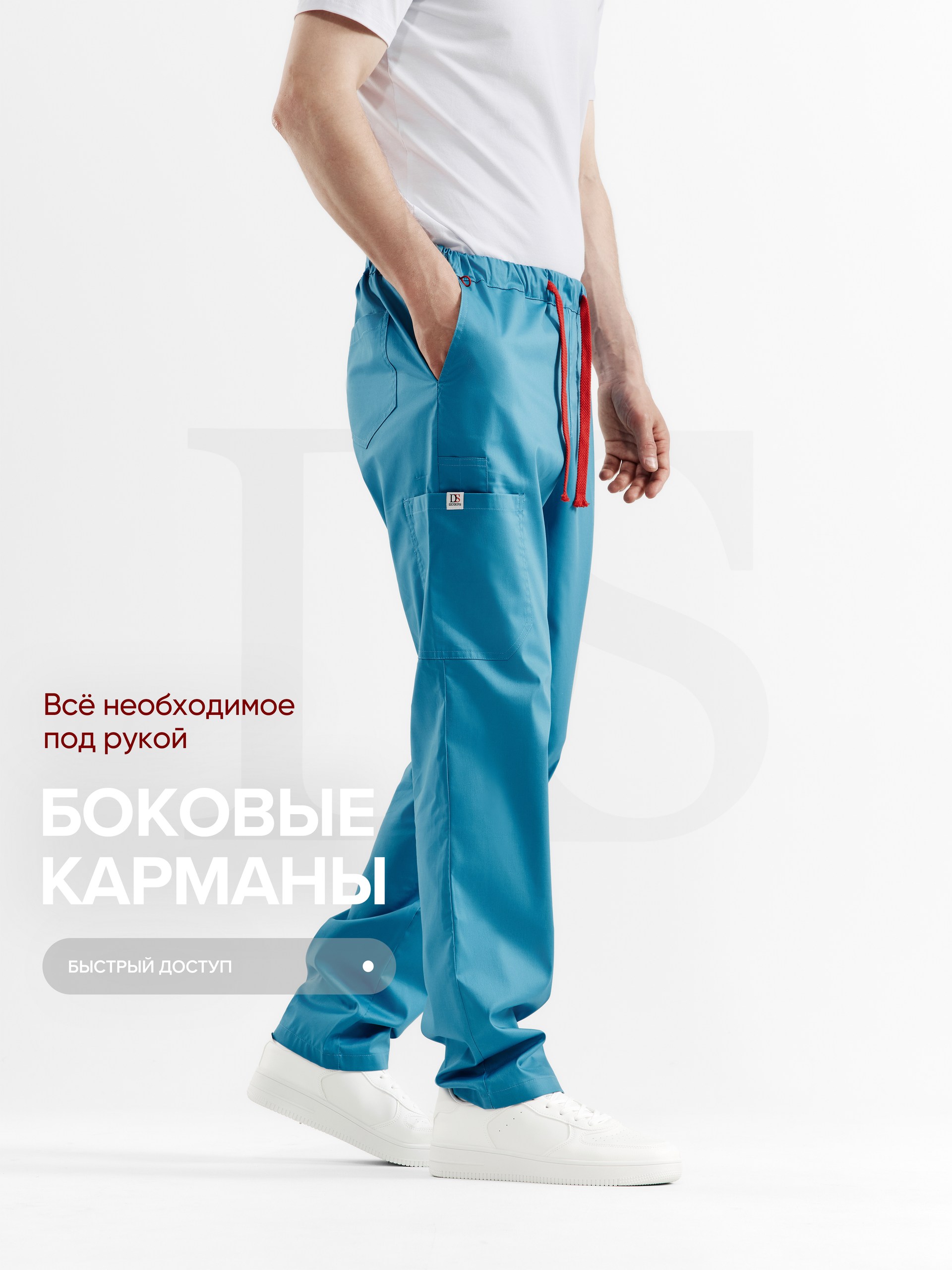 софтлагуна5