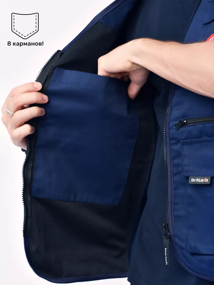 ЖилетФлешТс4