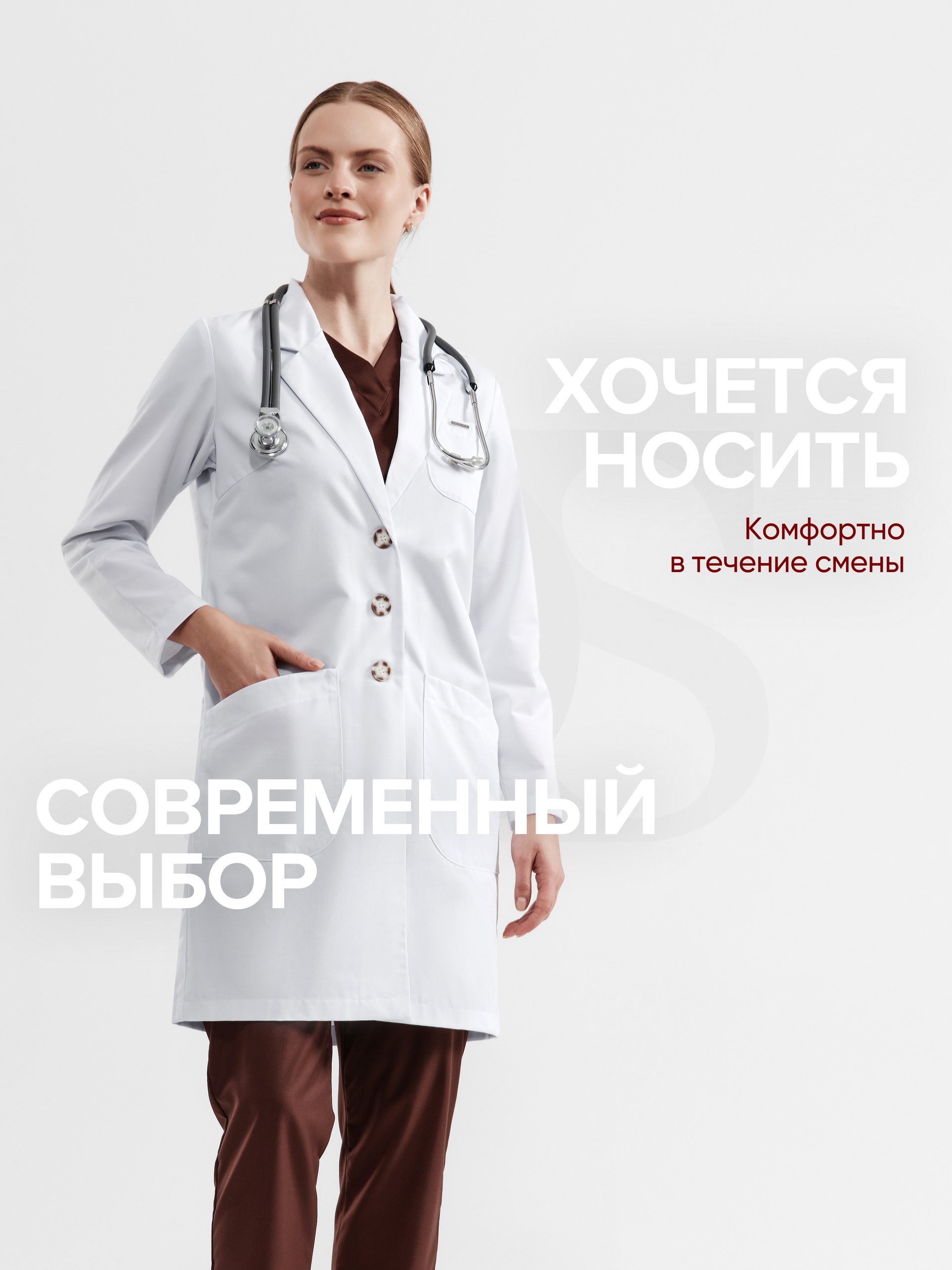 фьючи7