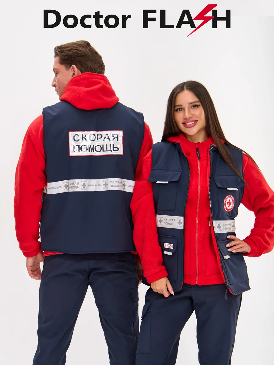 ЖилетХелперТс1