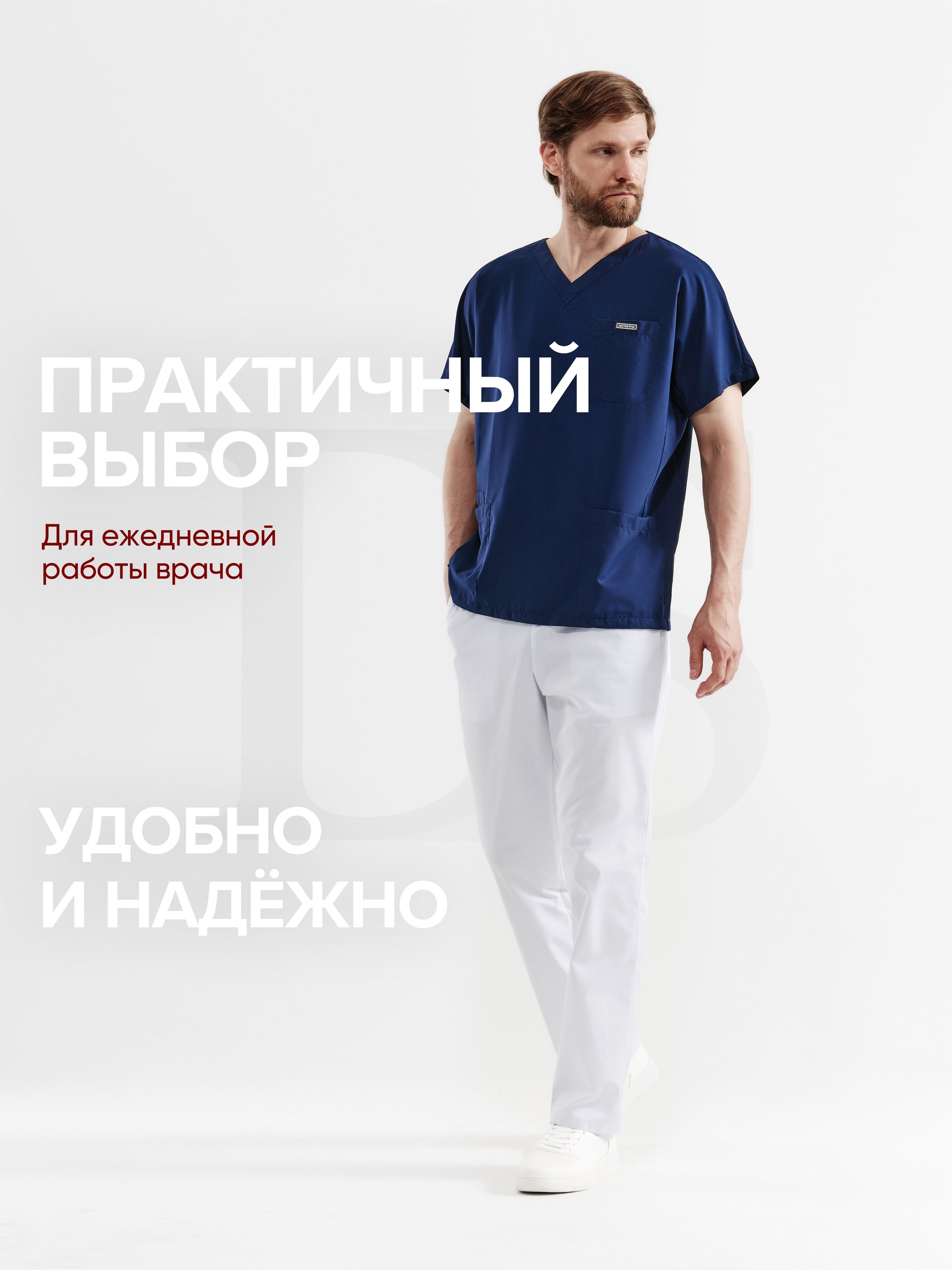 кроштс7