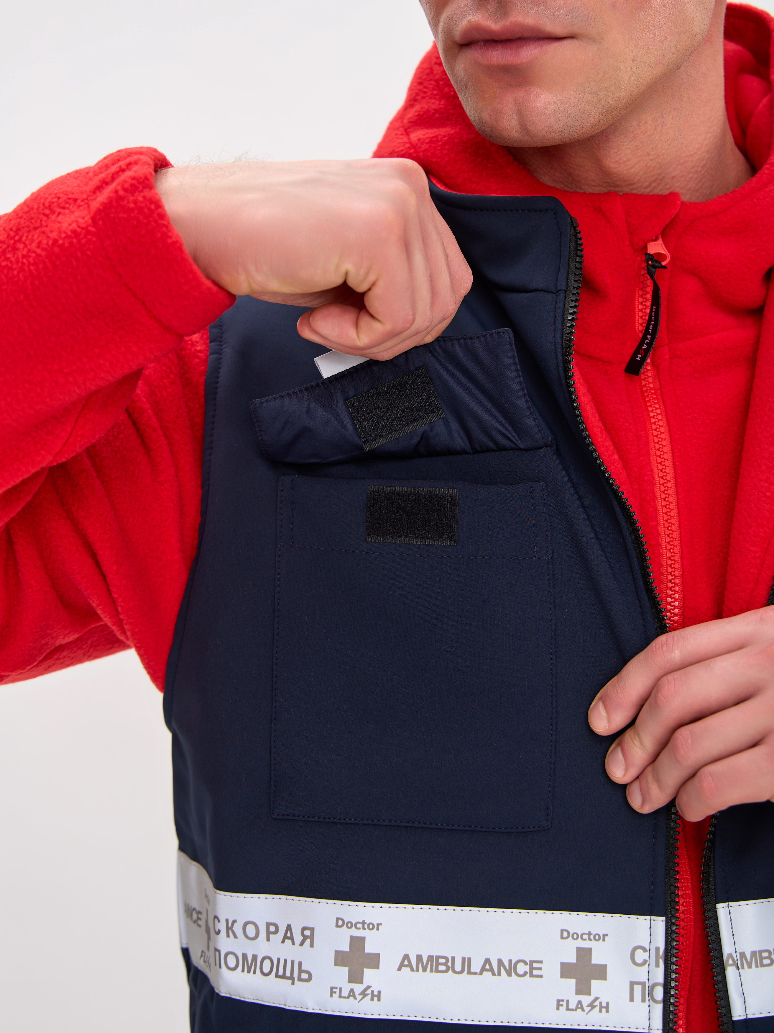 ЖилетХелперТс9