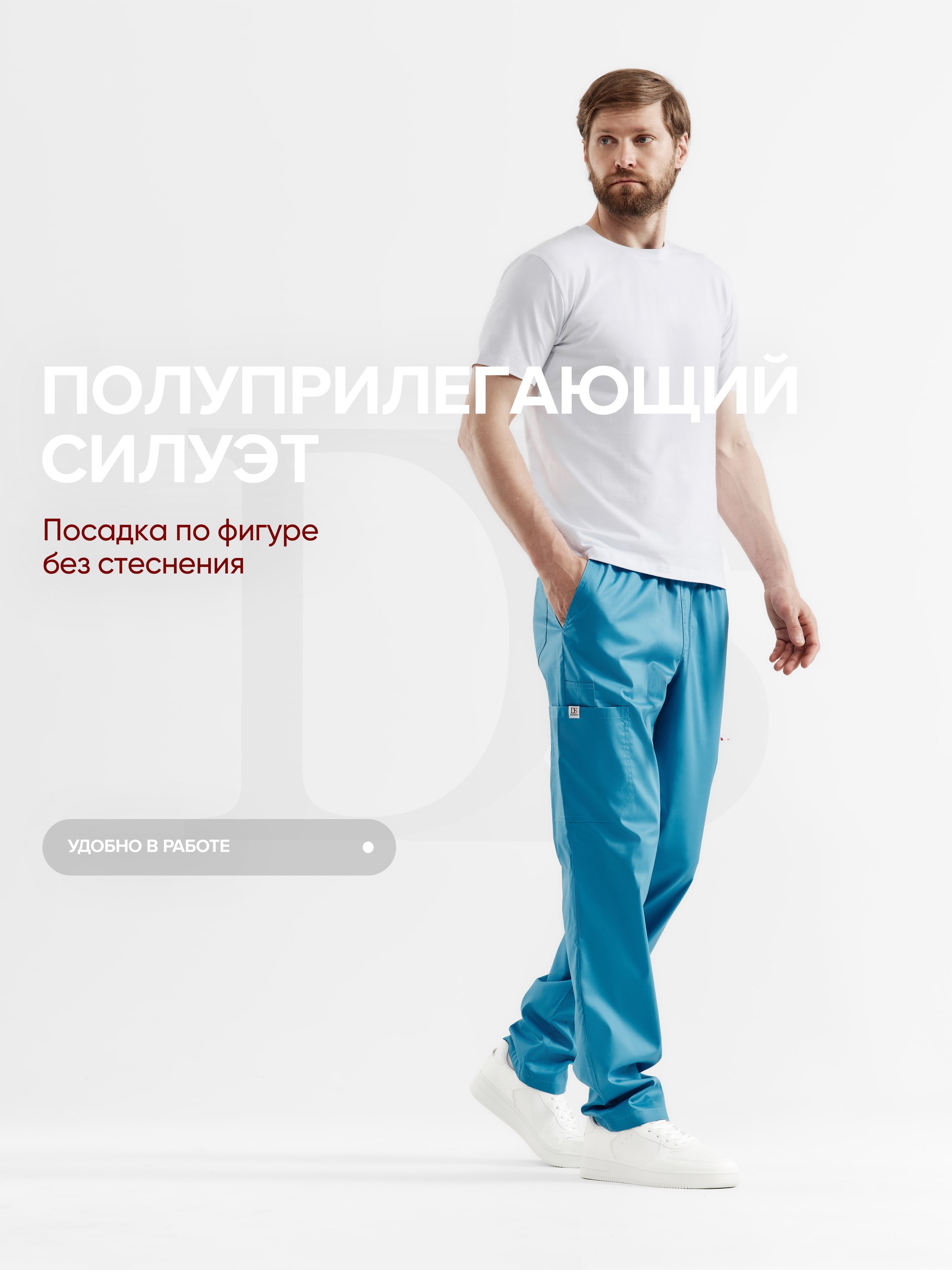 софтлагуна2