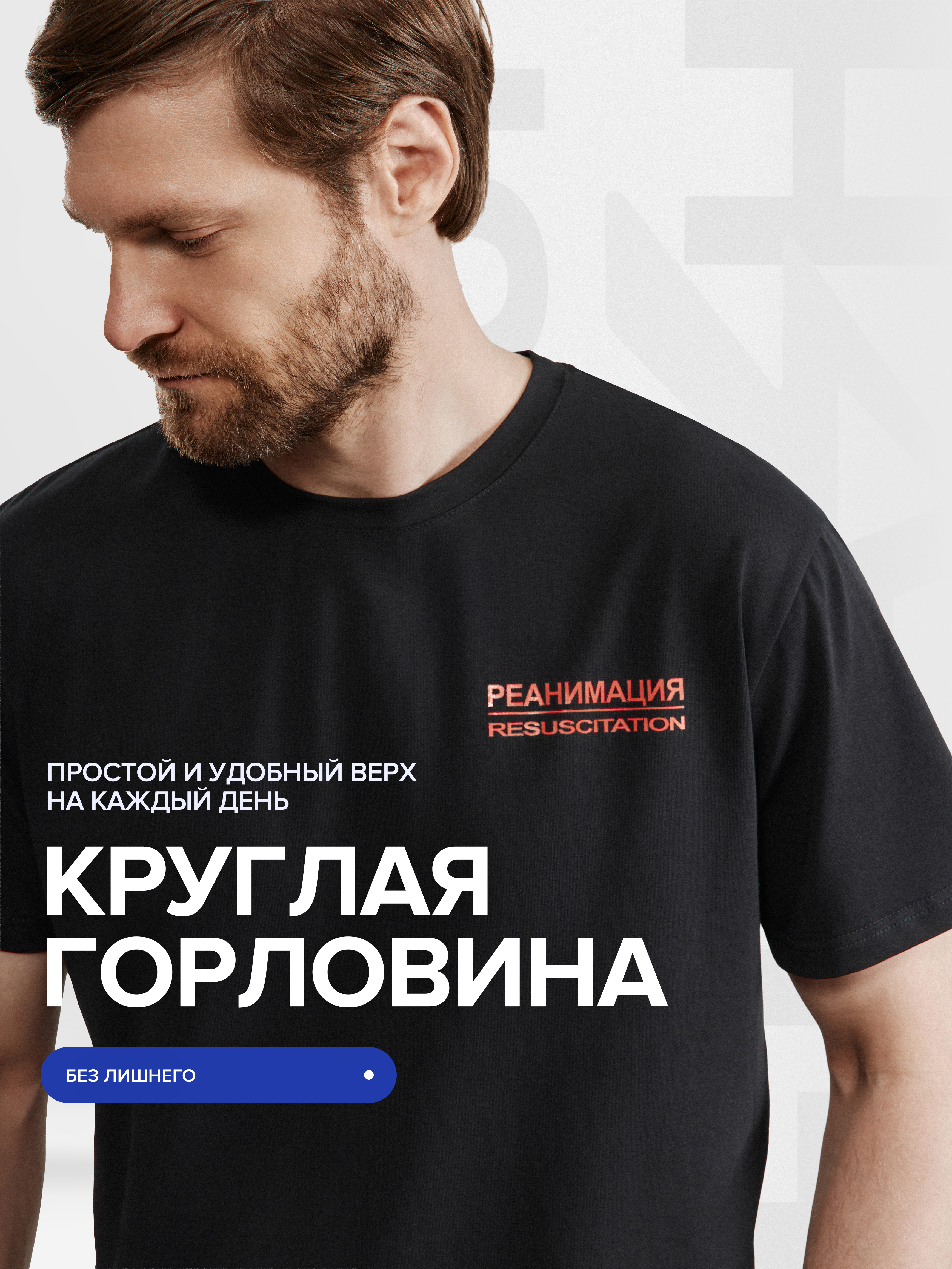 МувиРеан5