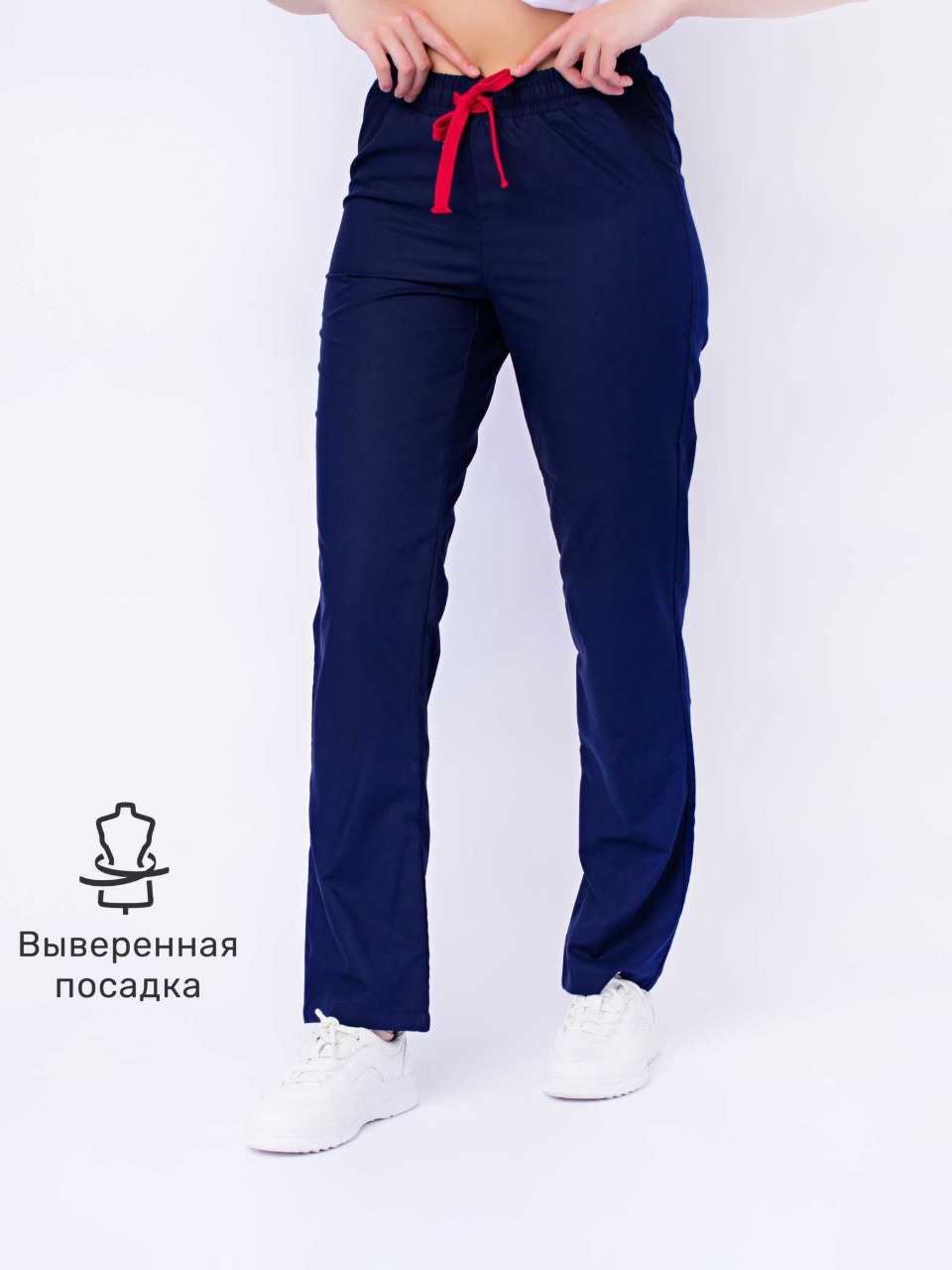 Медицинские брюки женские Комфорт, темно-синие 2