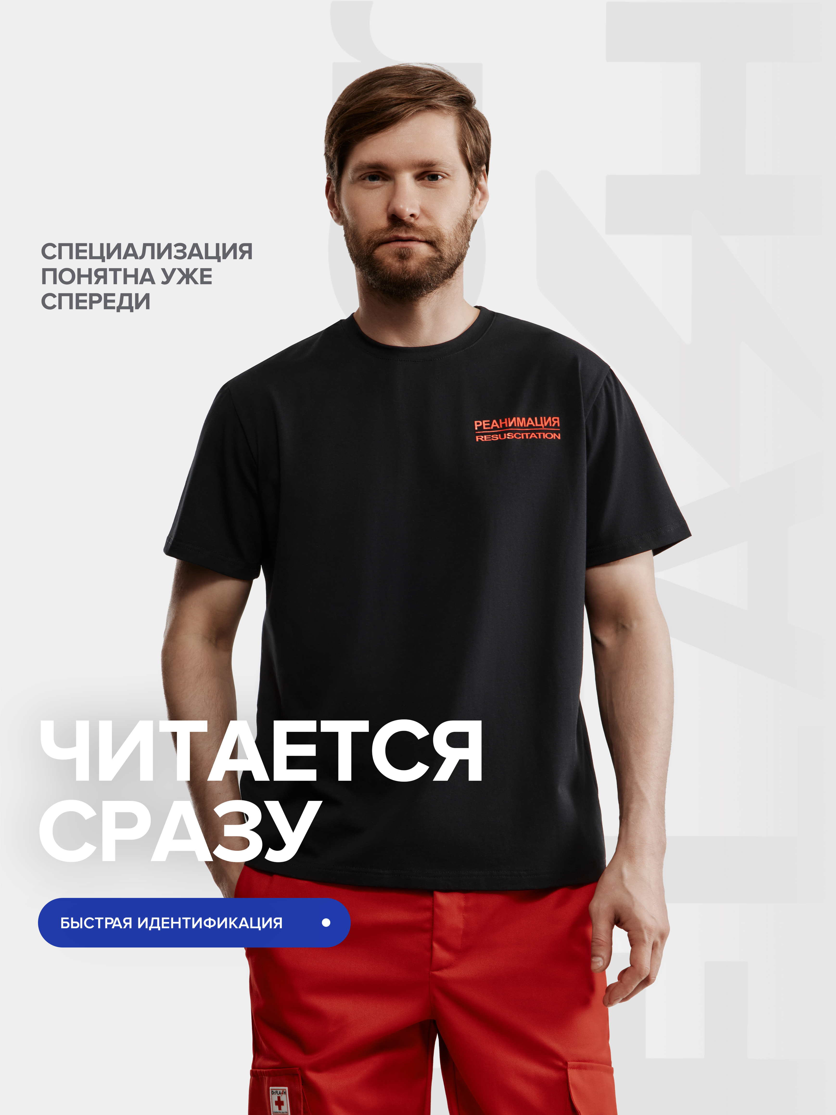 МувиРеан3