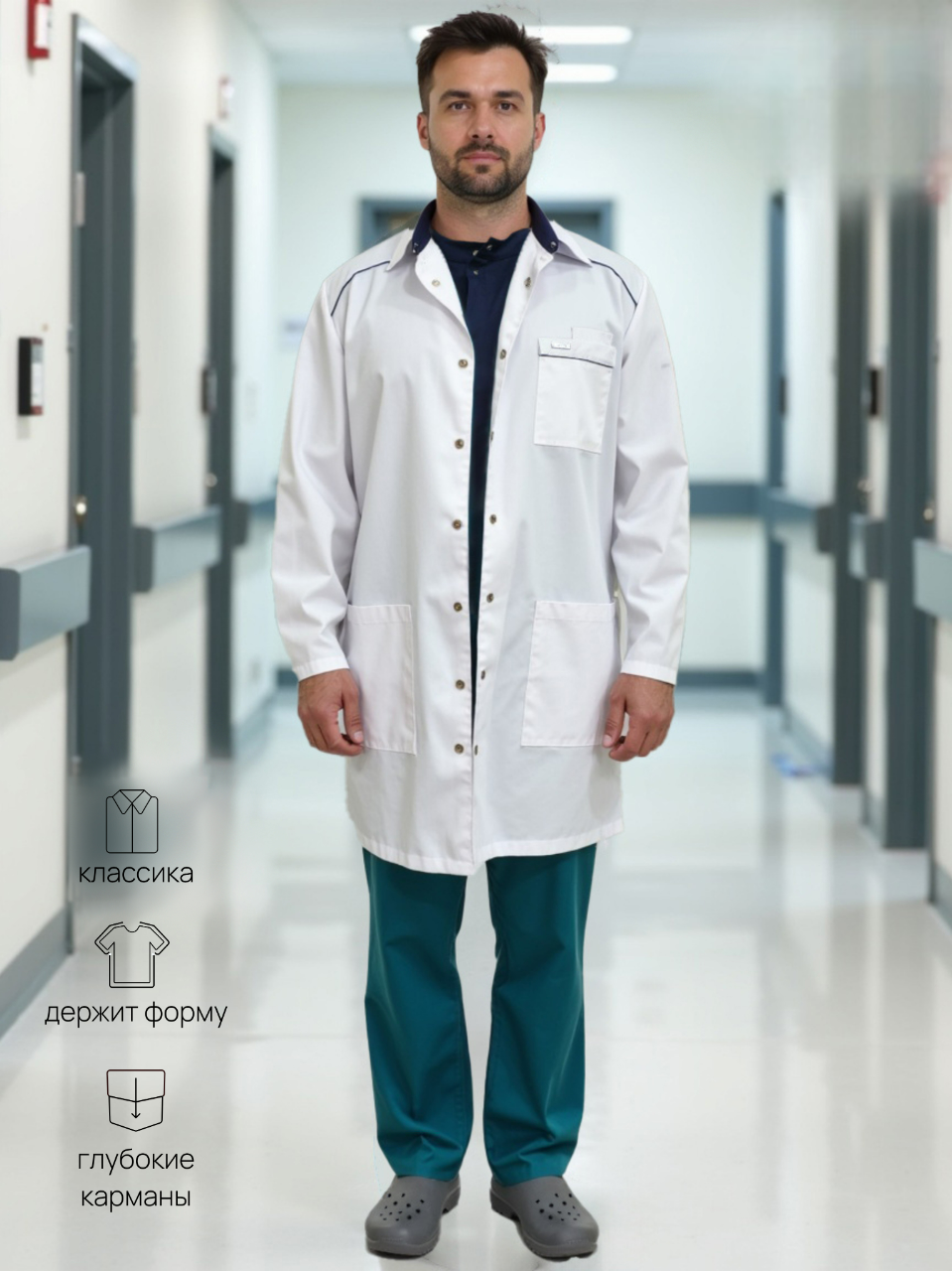 силуэтбел-тс