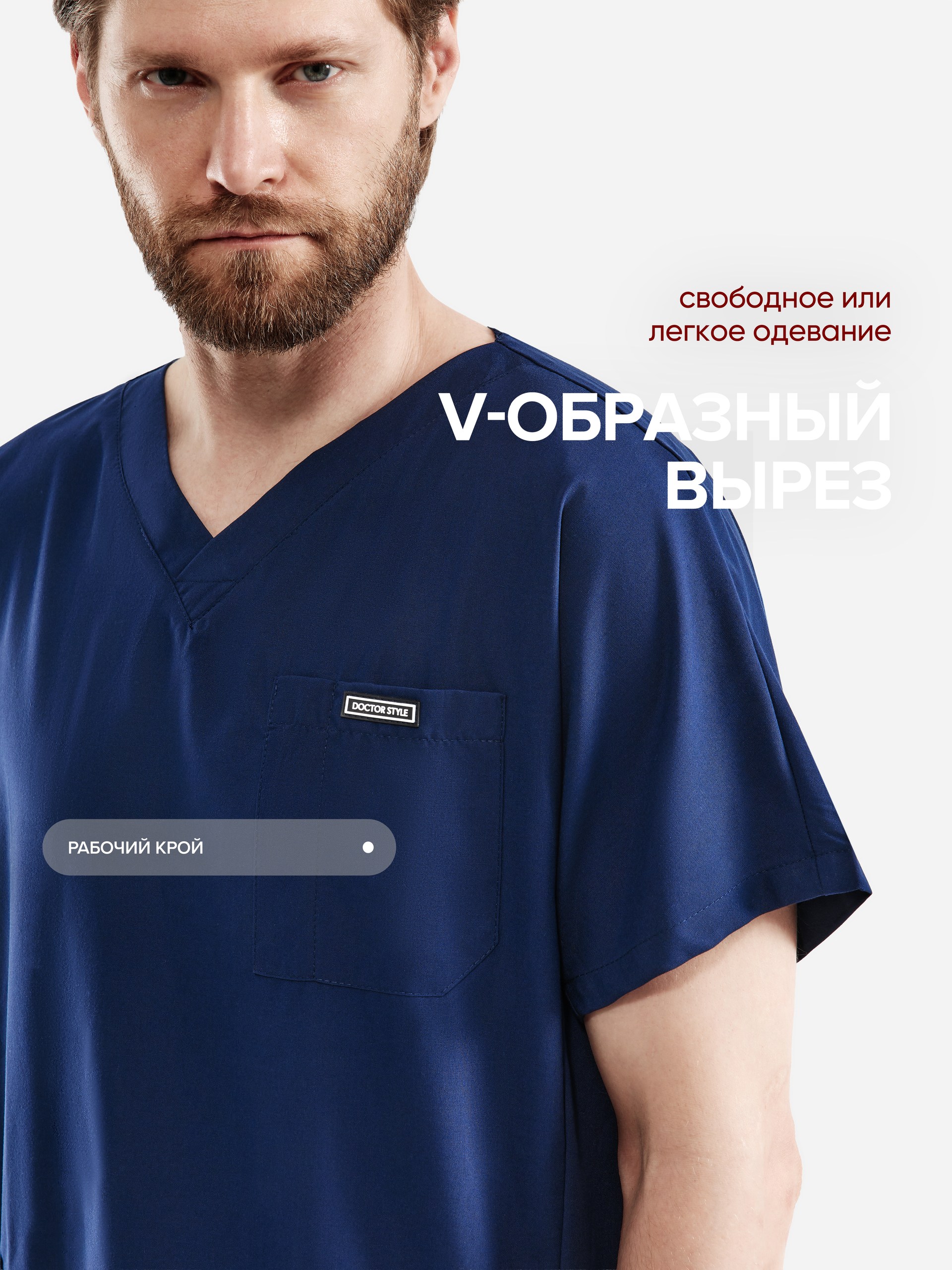 кроштс3
