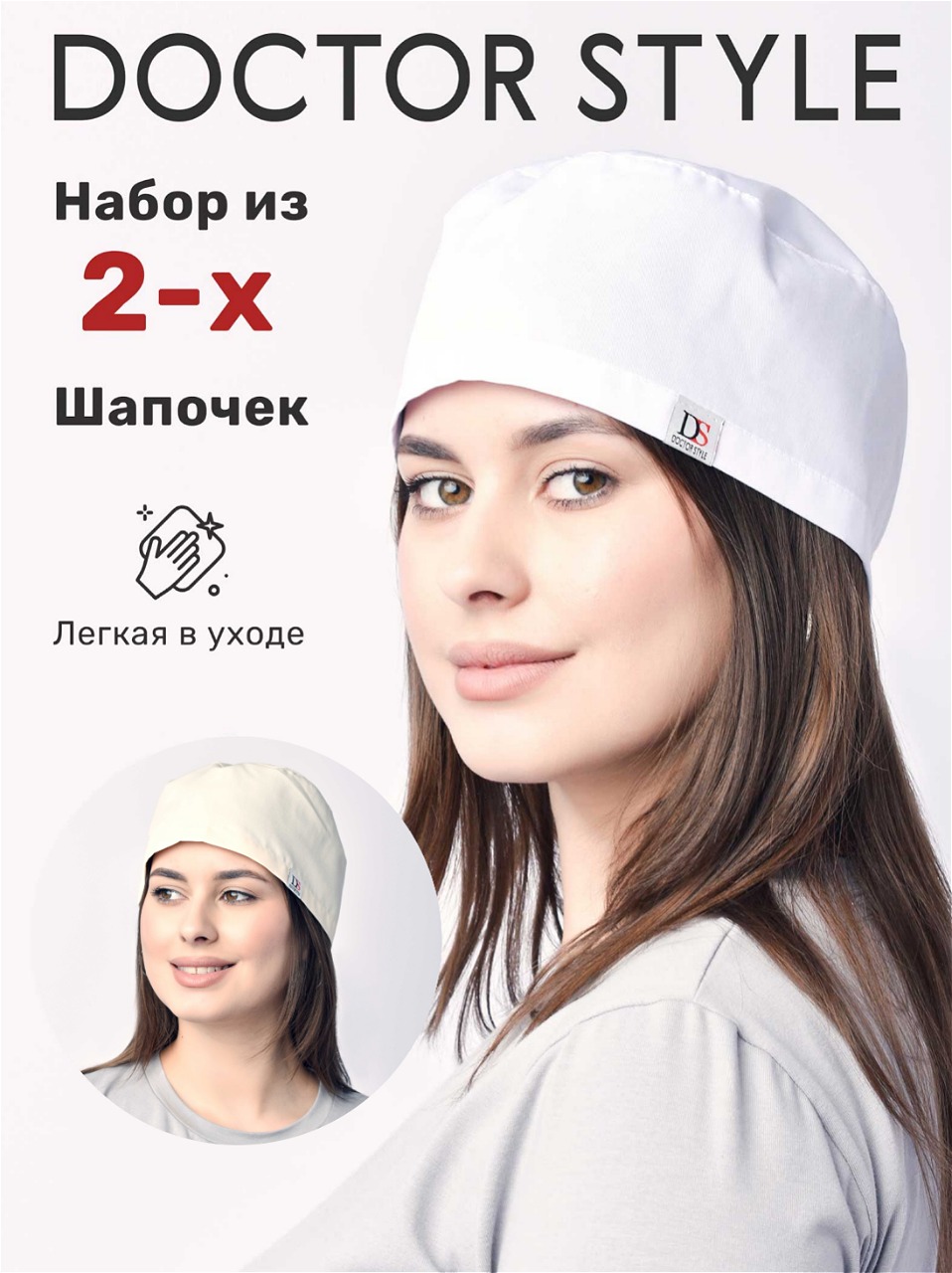 белый+крем