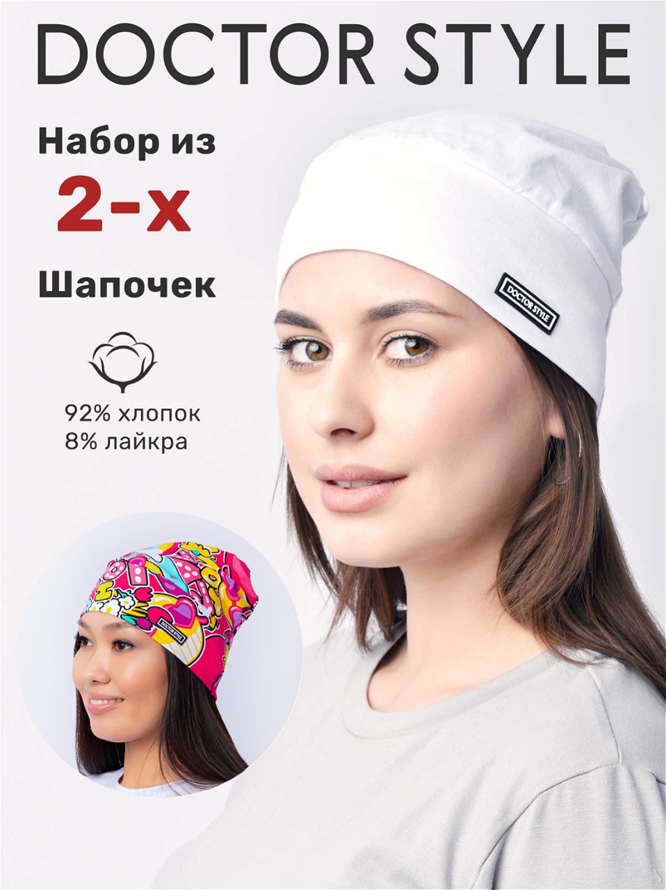 белый+десерт