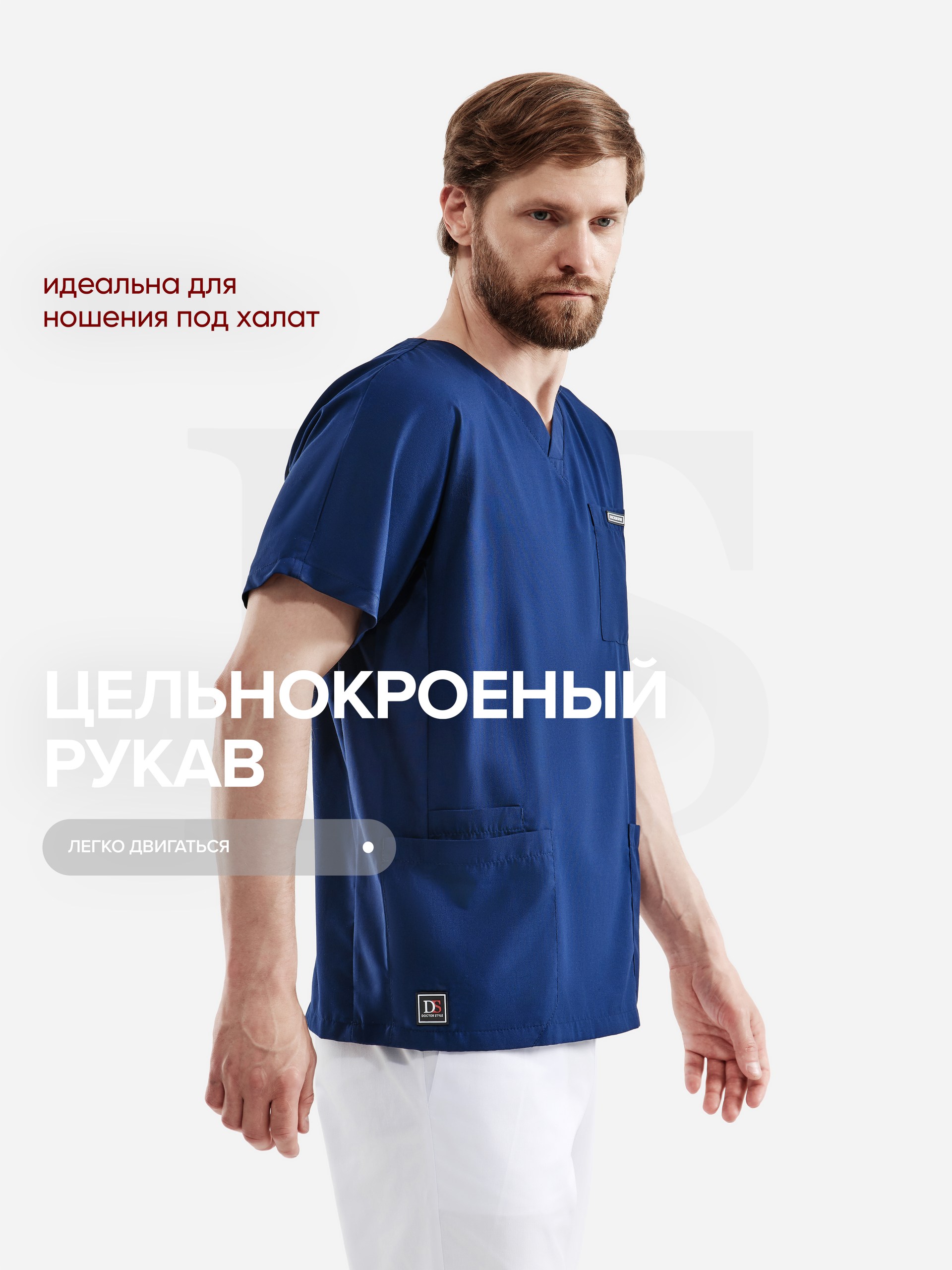 кроштс5