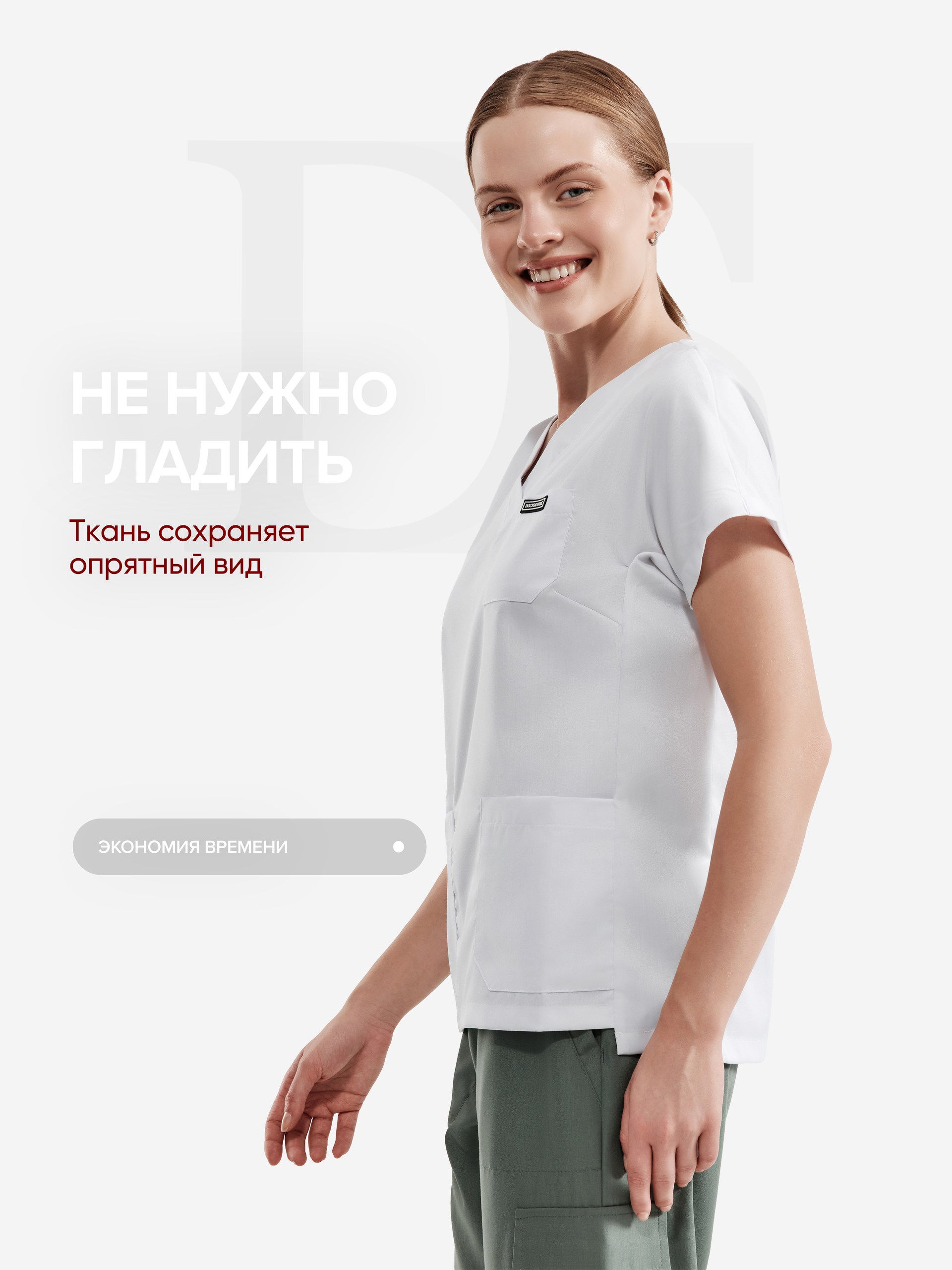 нюшабелая7