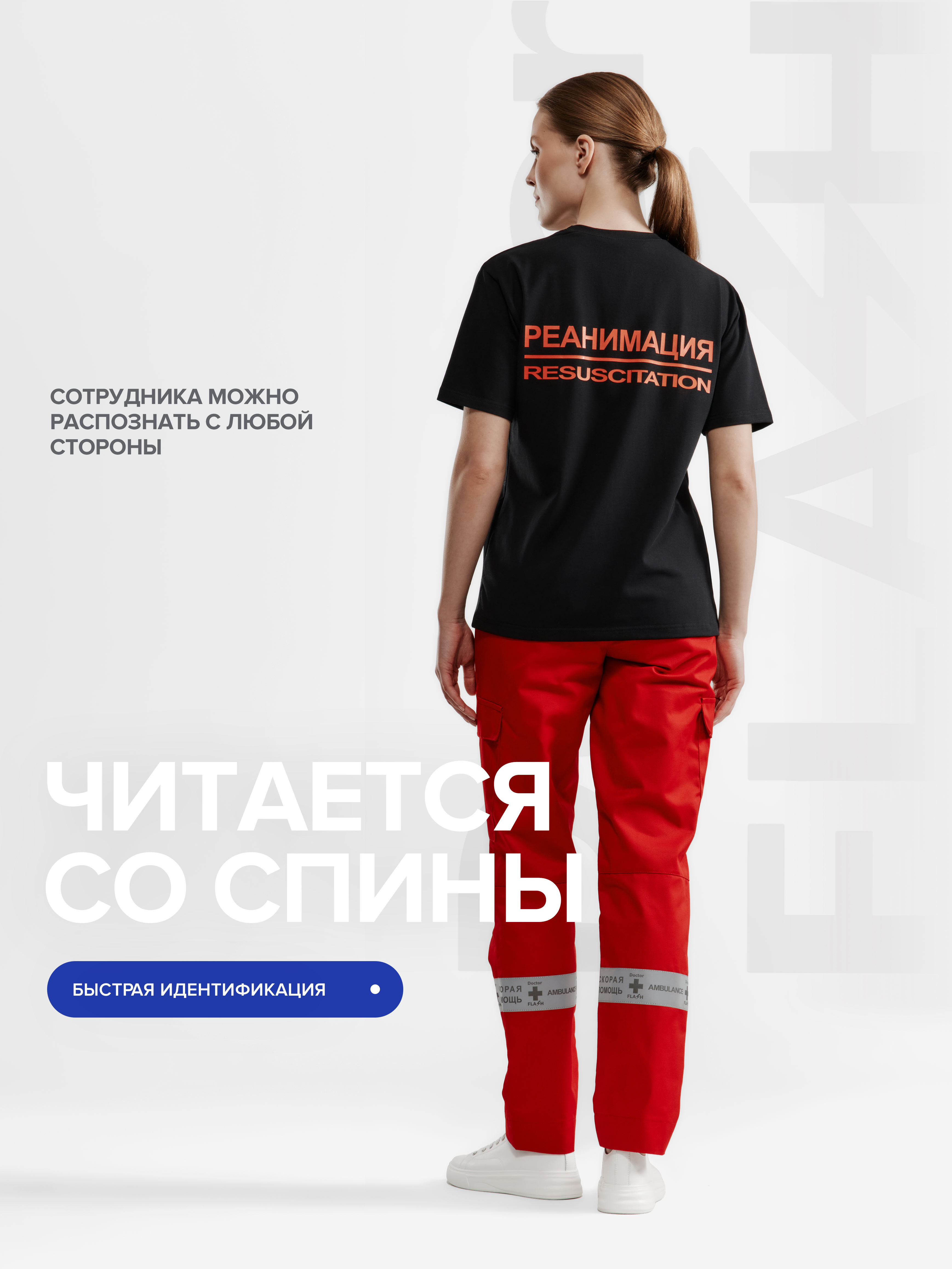 МувиРеан7