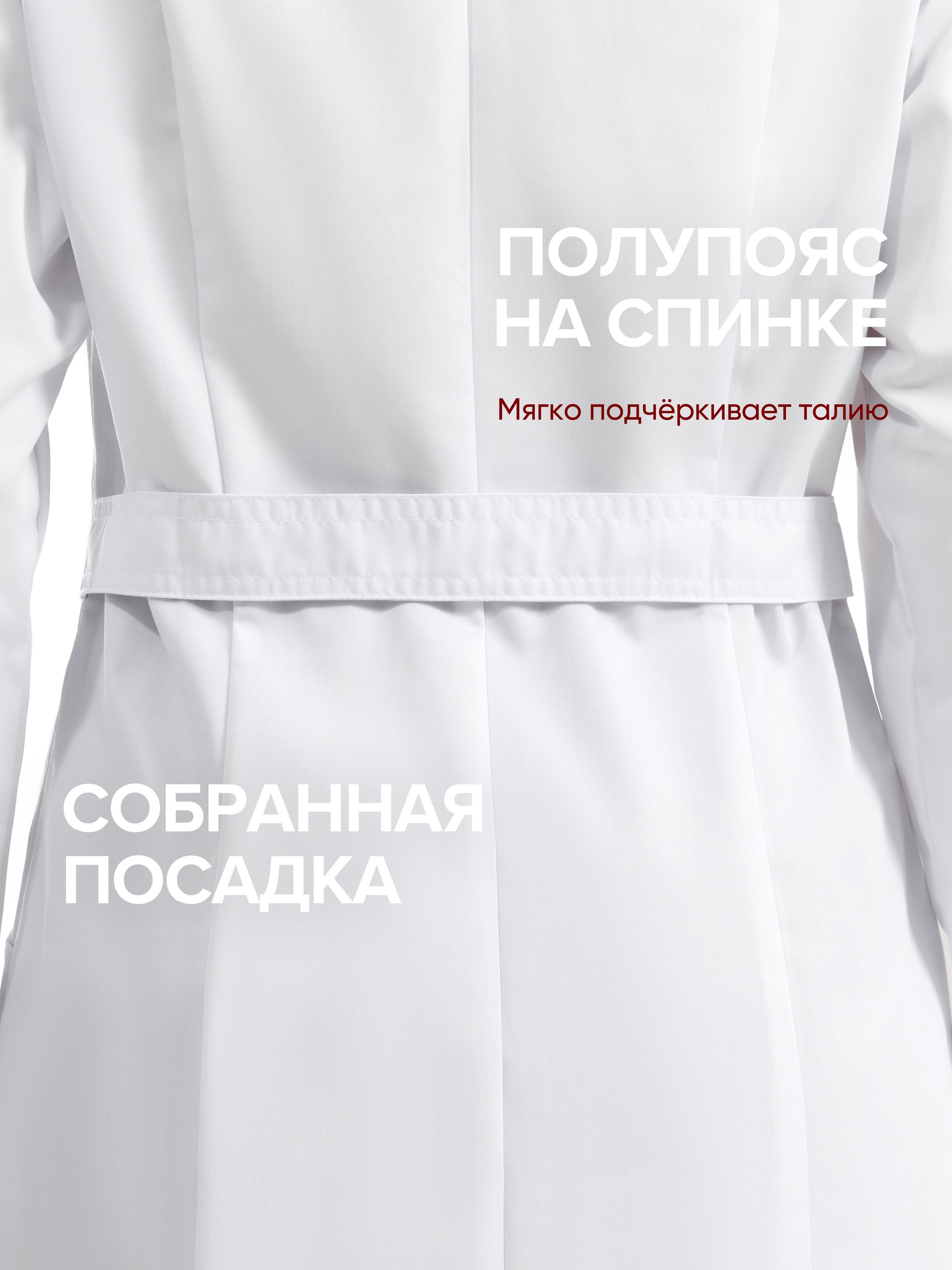 халатвива8