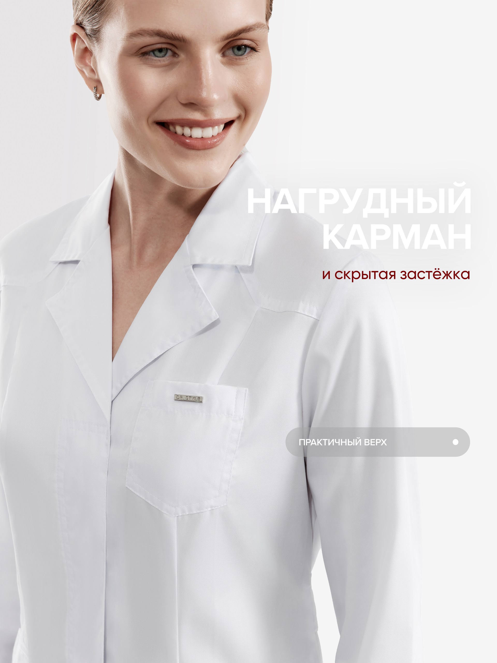 халатвива5