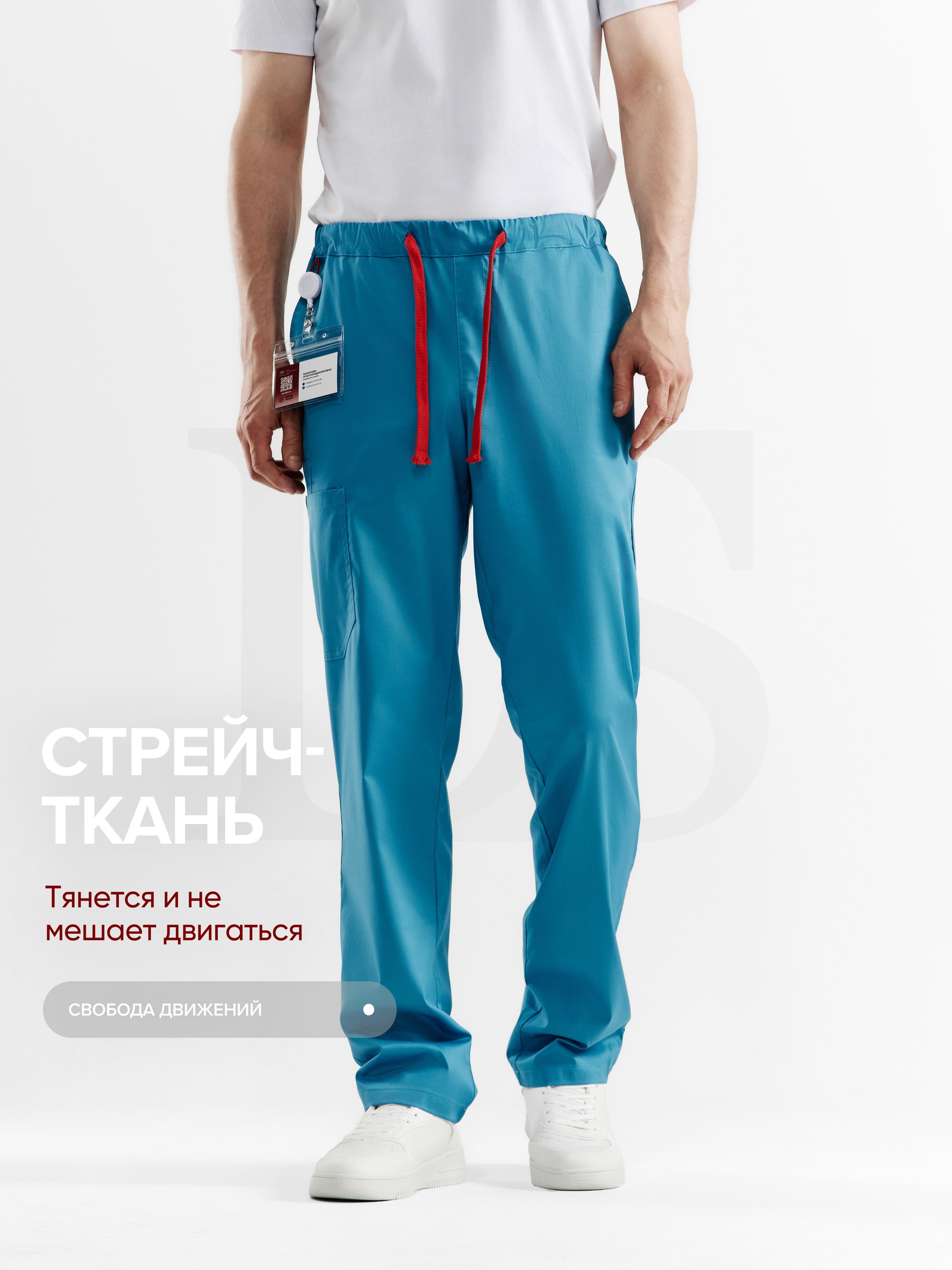 софтлагуна7