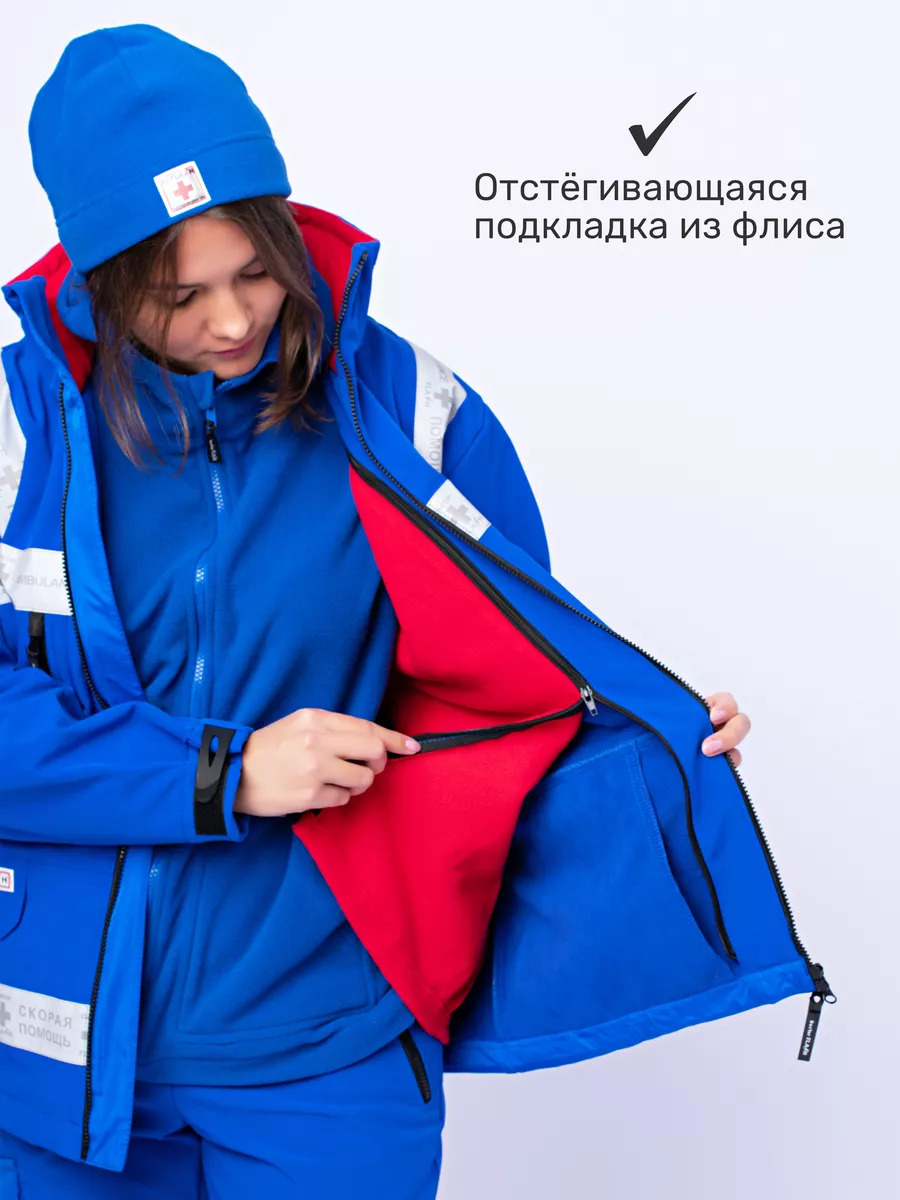 КурткаХелперВас2