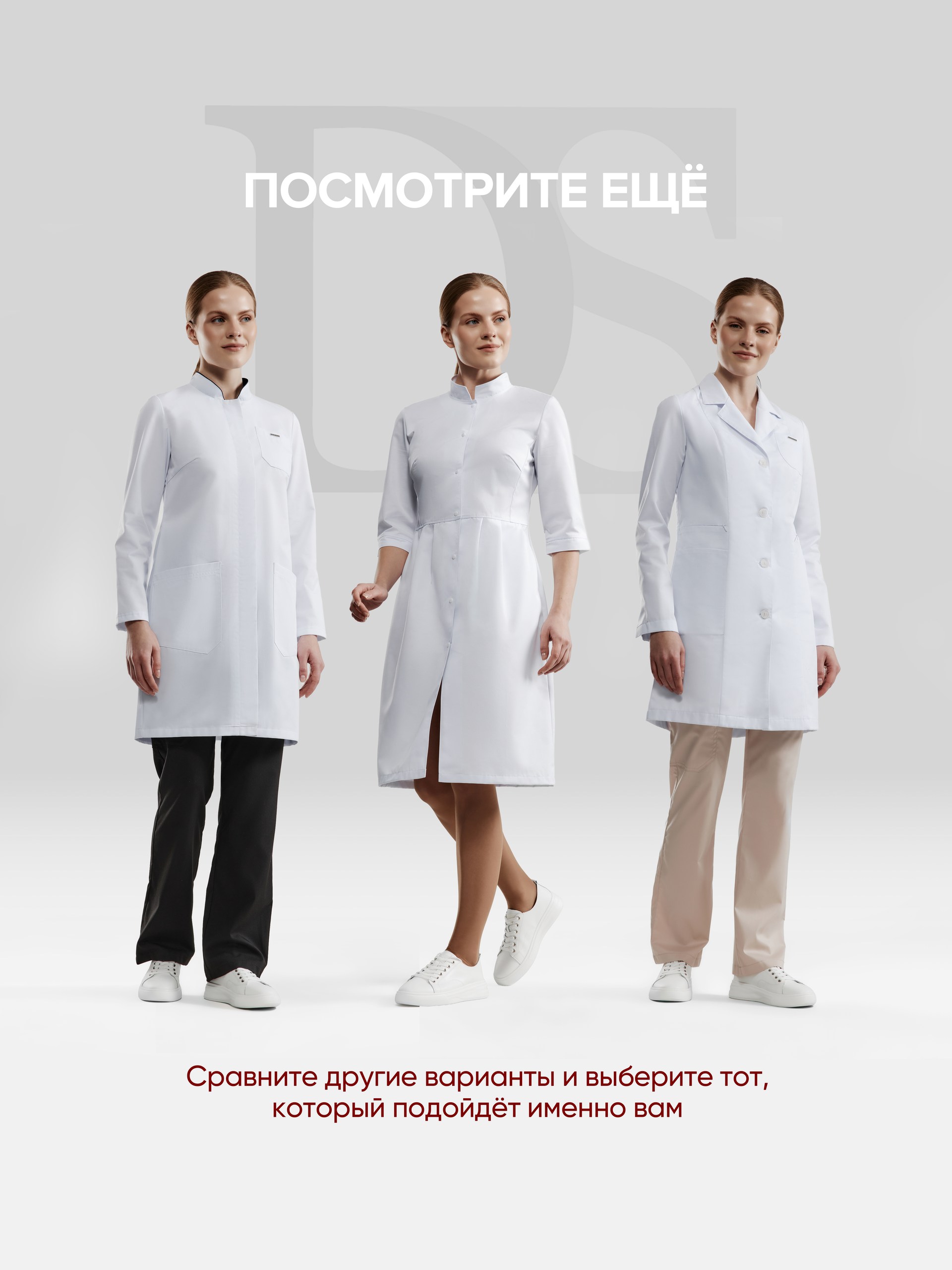 БлузаВосток10