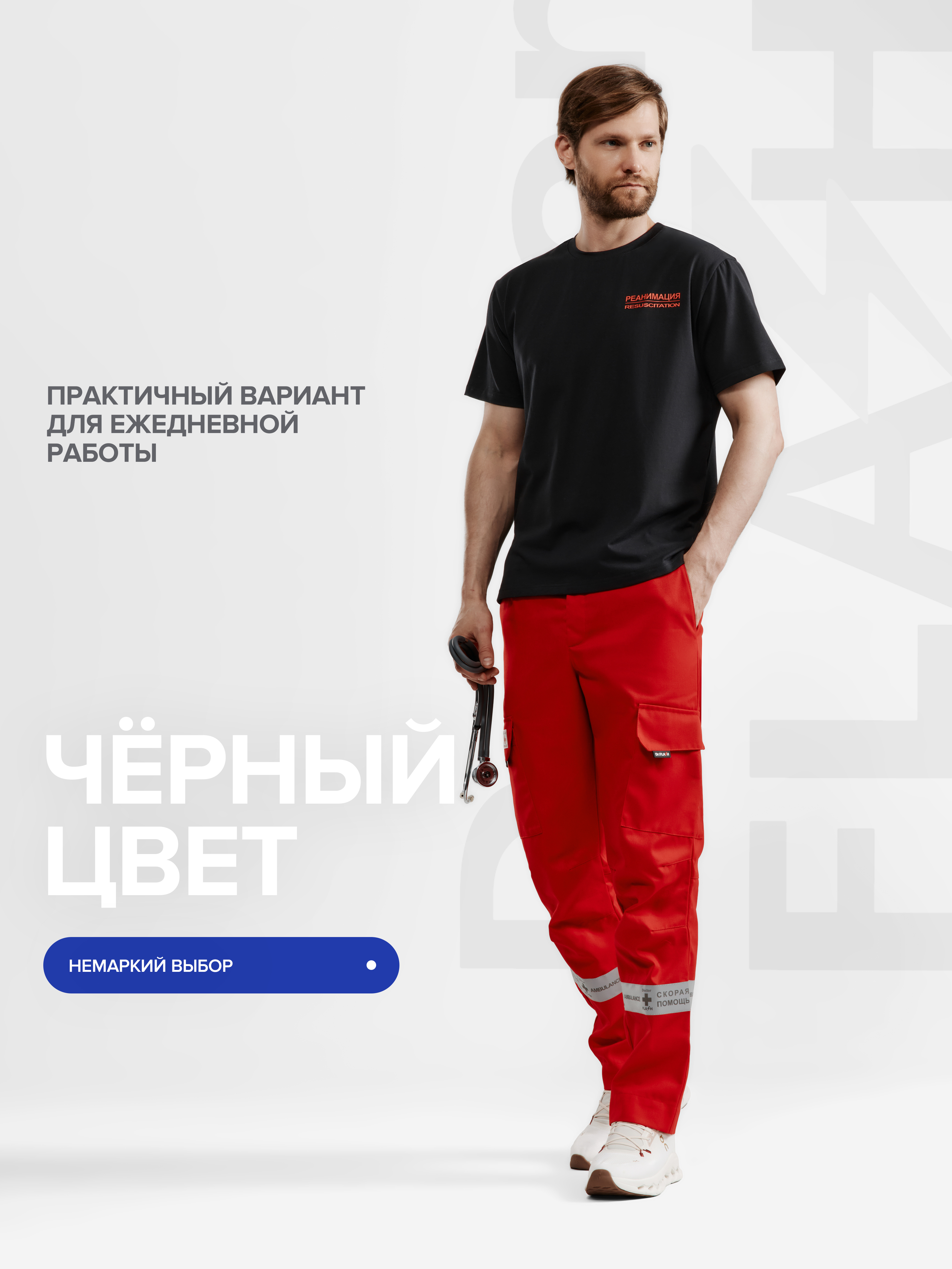 МувиРеан2