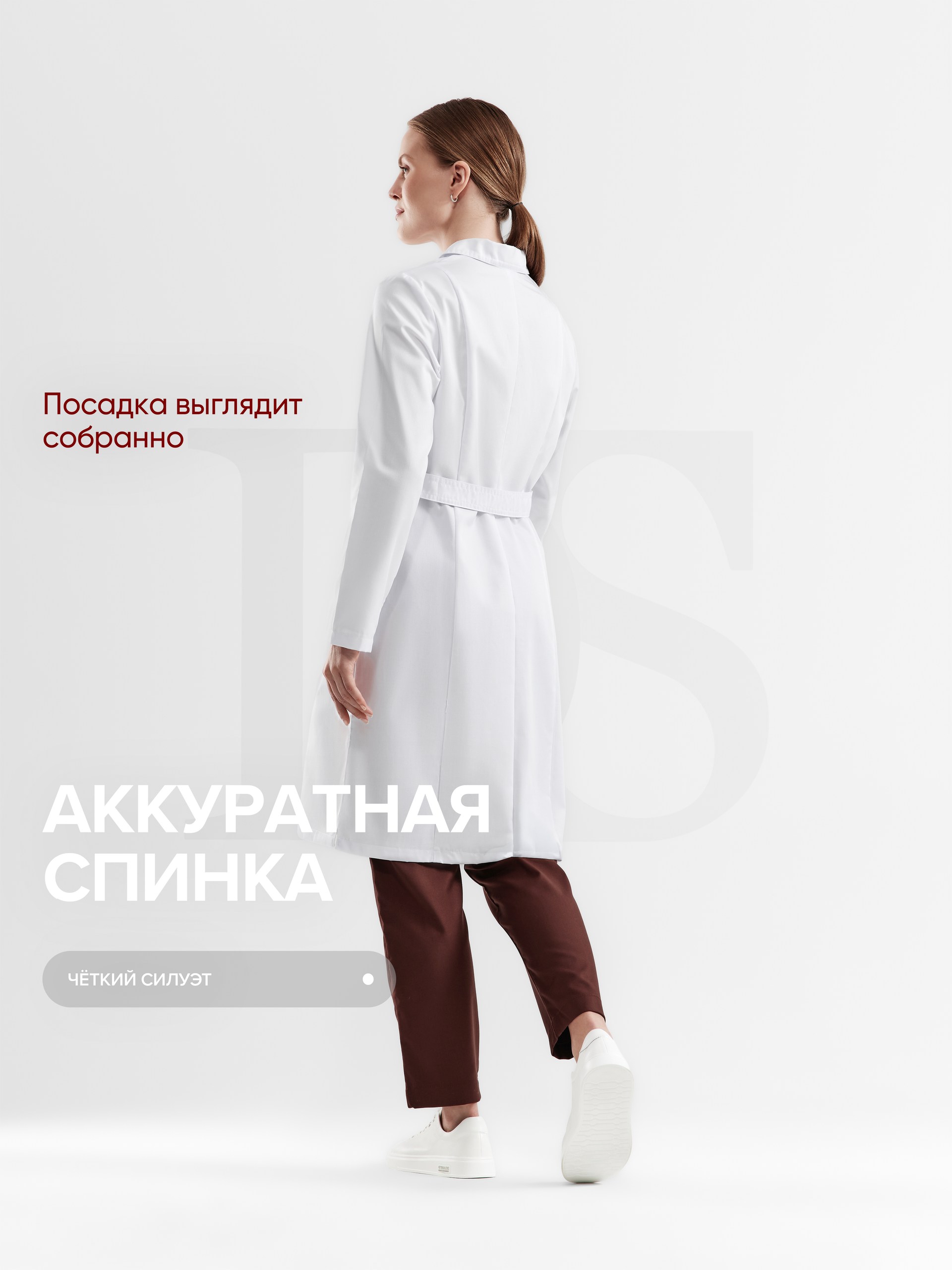 халатвива4