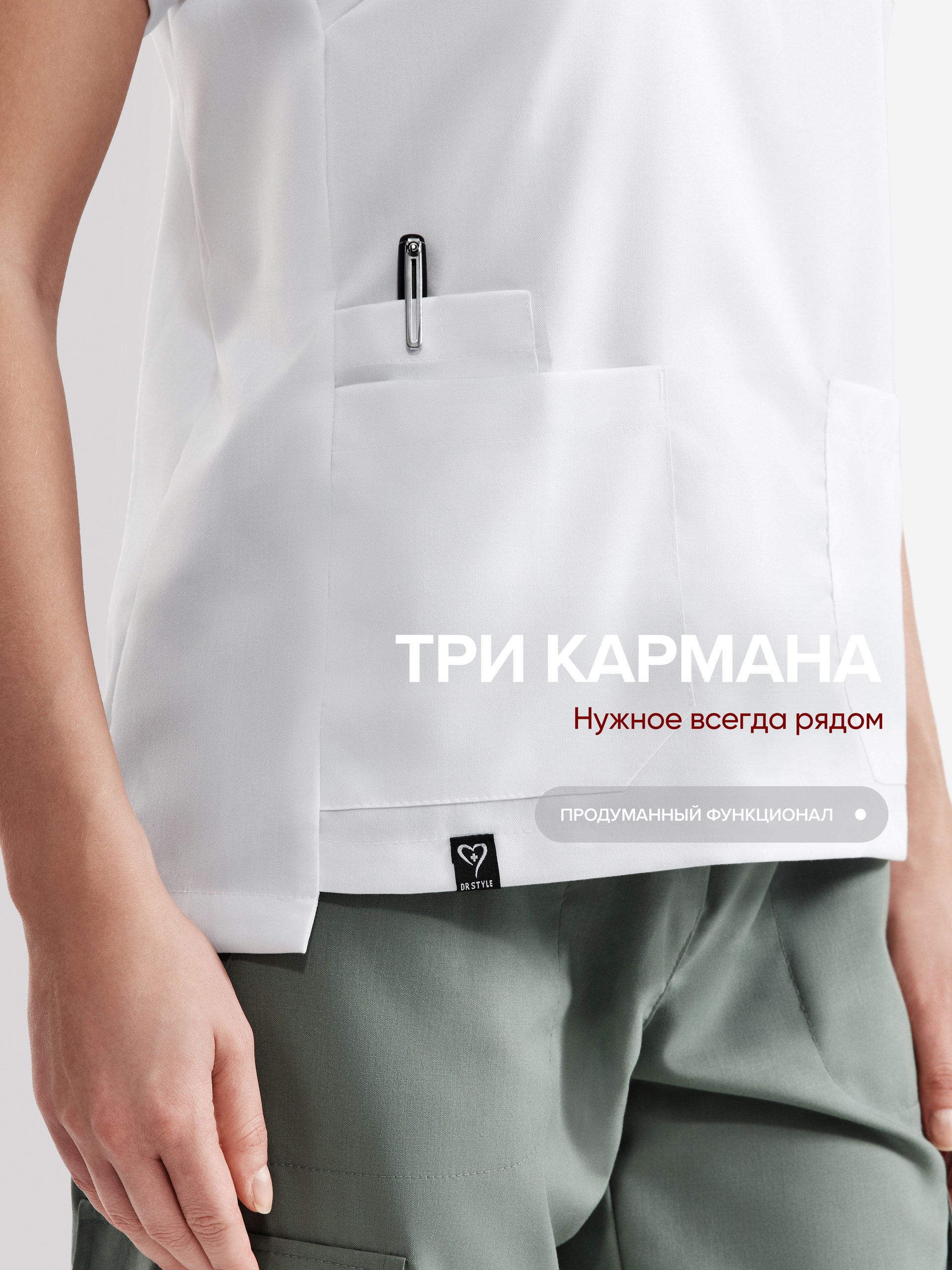 нюшабелая6