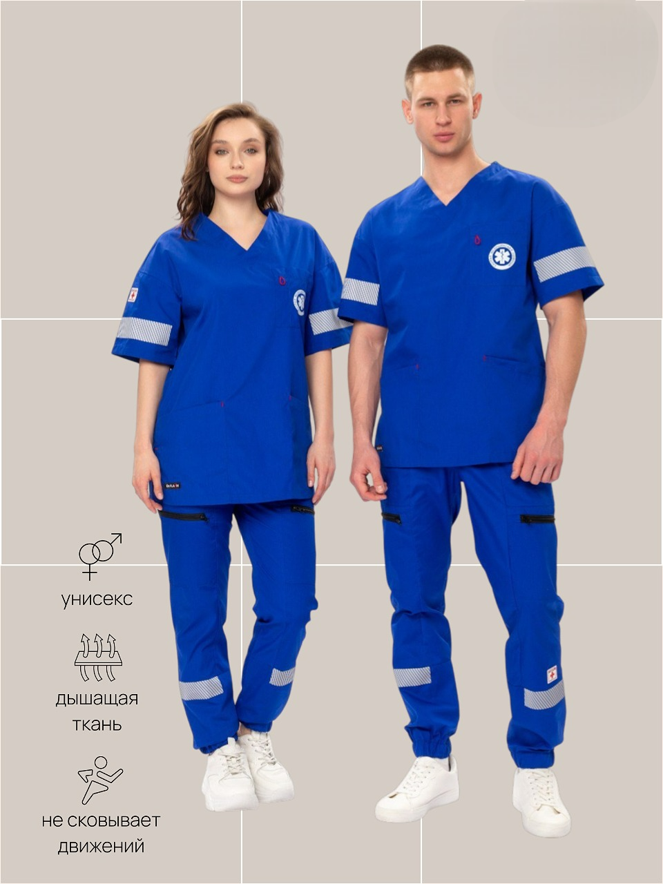 БлузаАмбуланс1