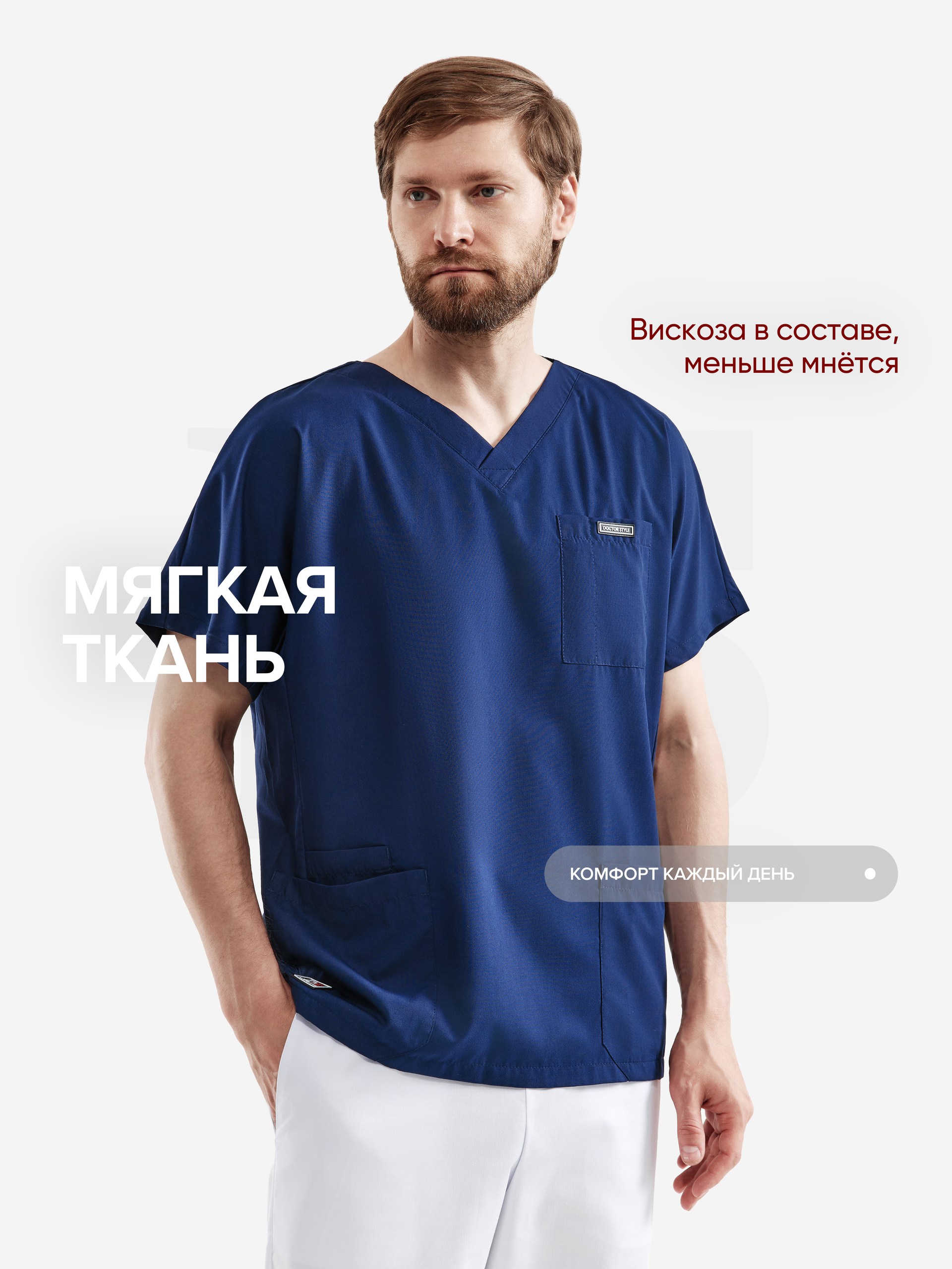 кроштс6