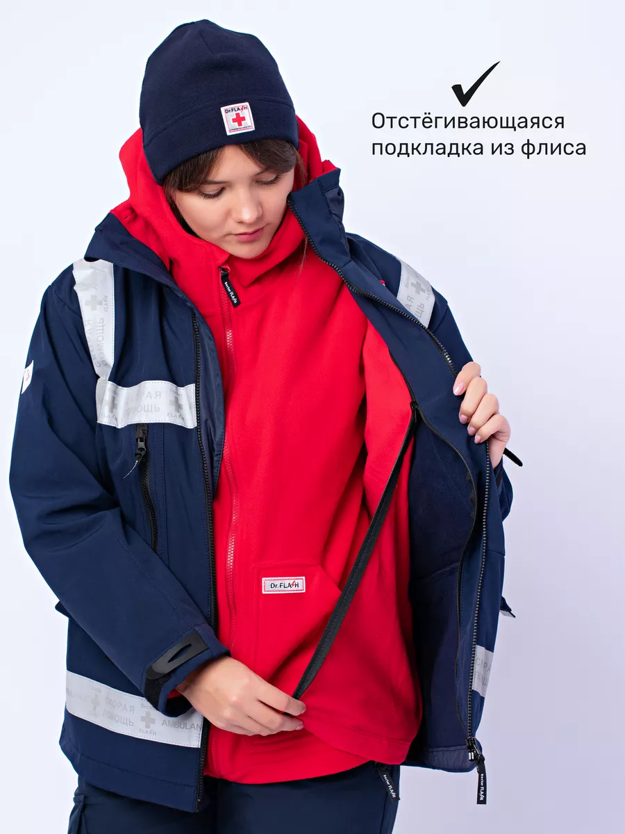 КурткаХелперТс2