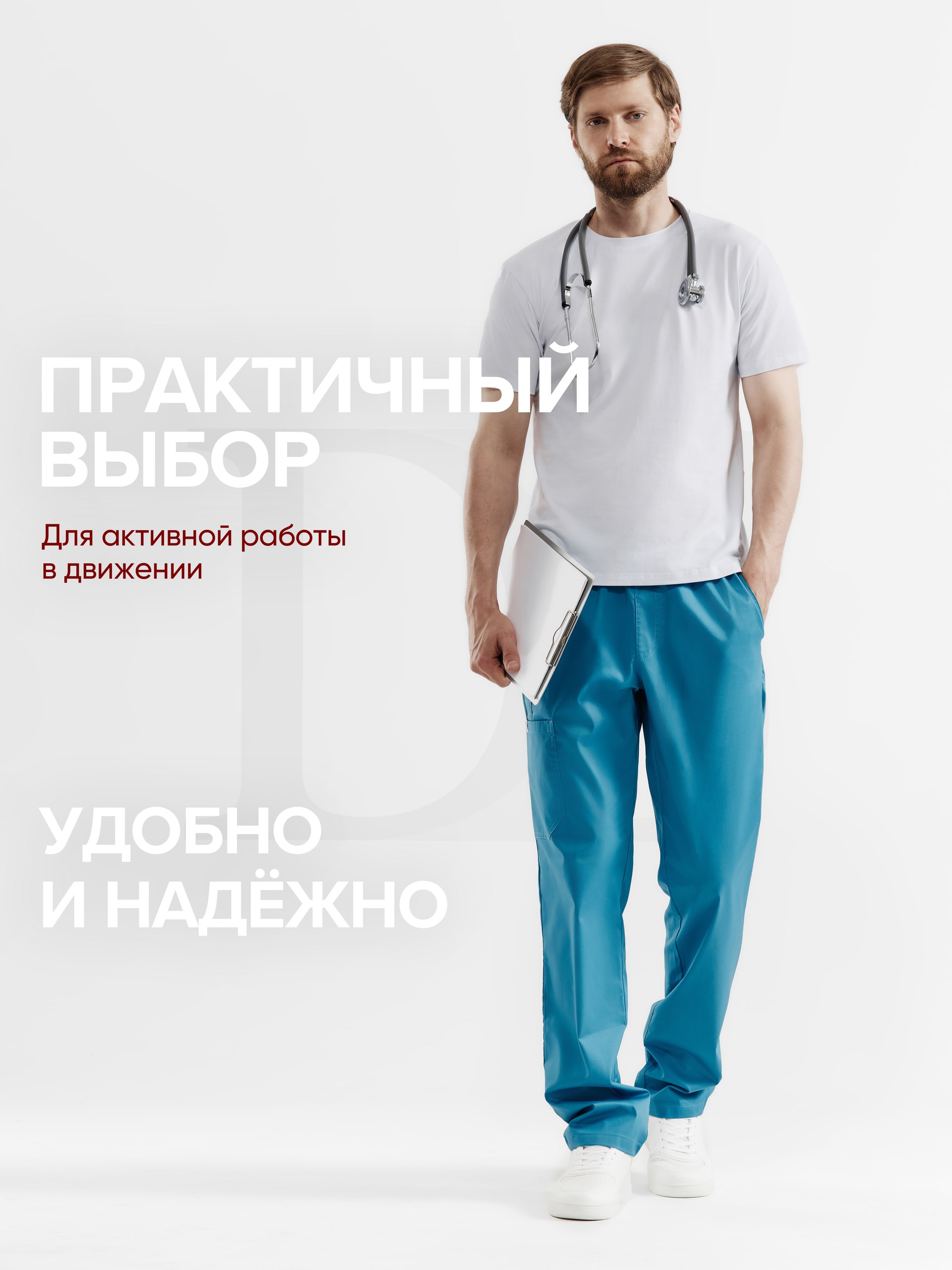 софтлагуна9