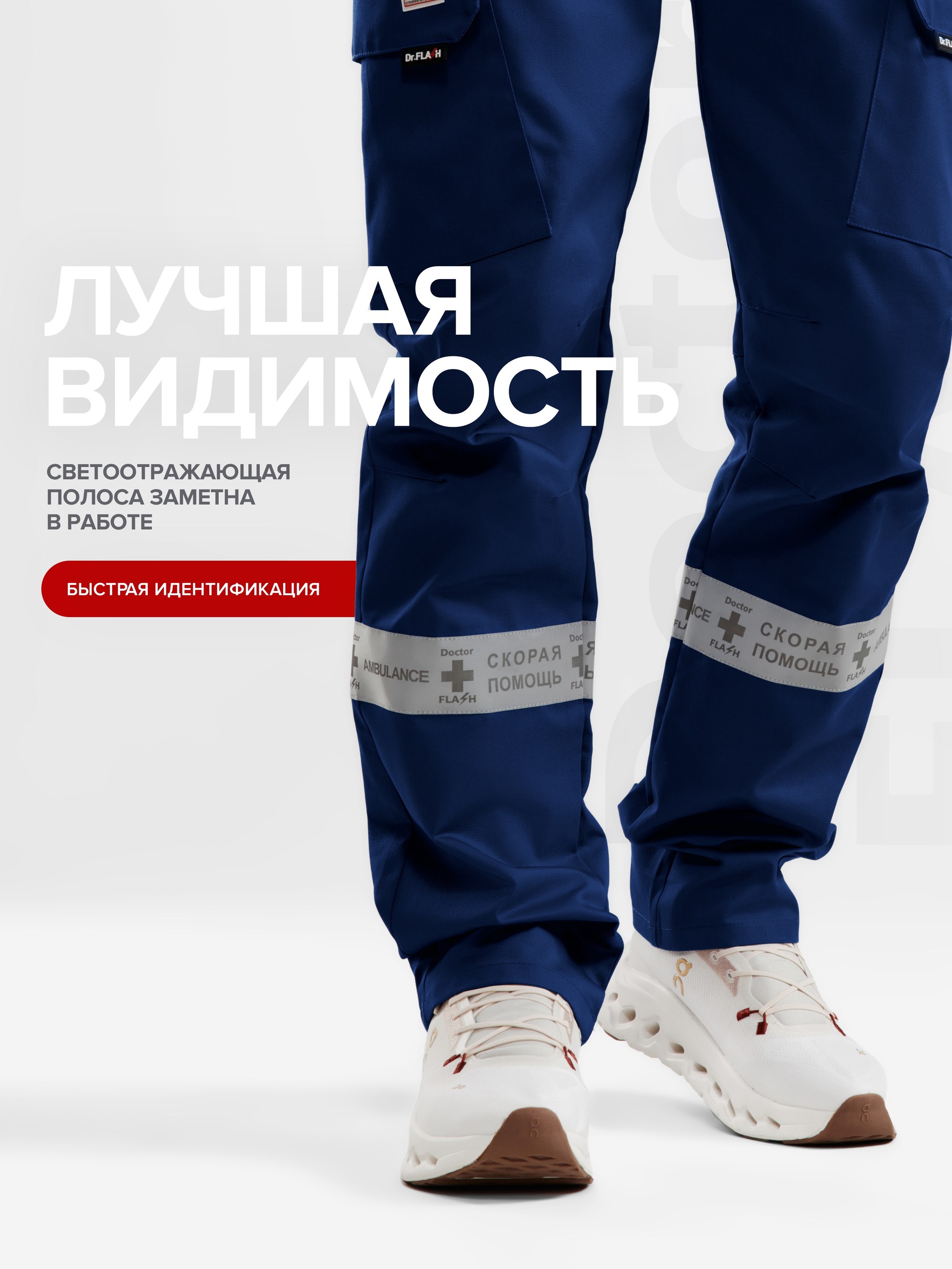 ФлешкаТСмуж7