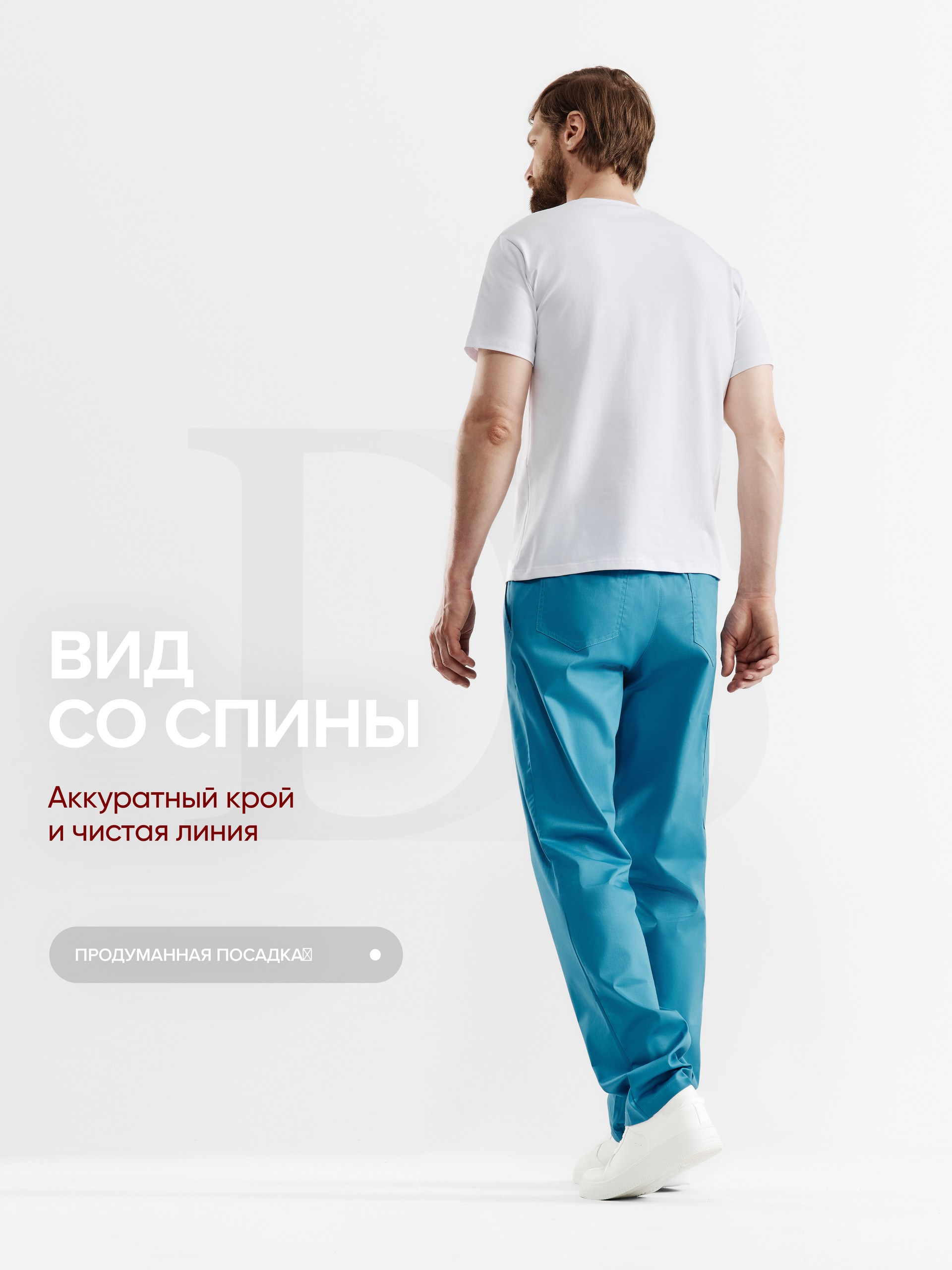 софтлагуна4