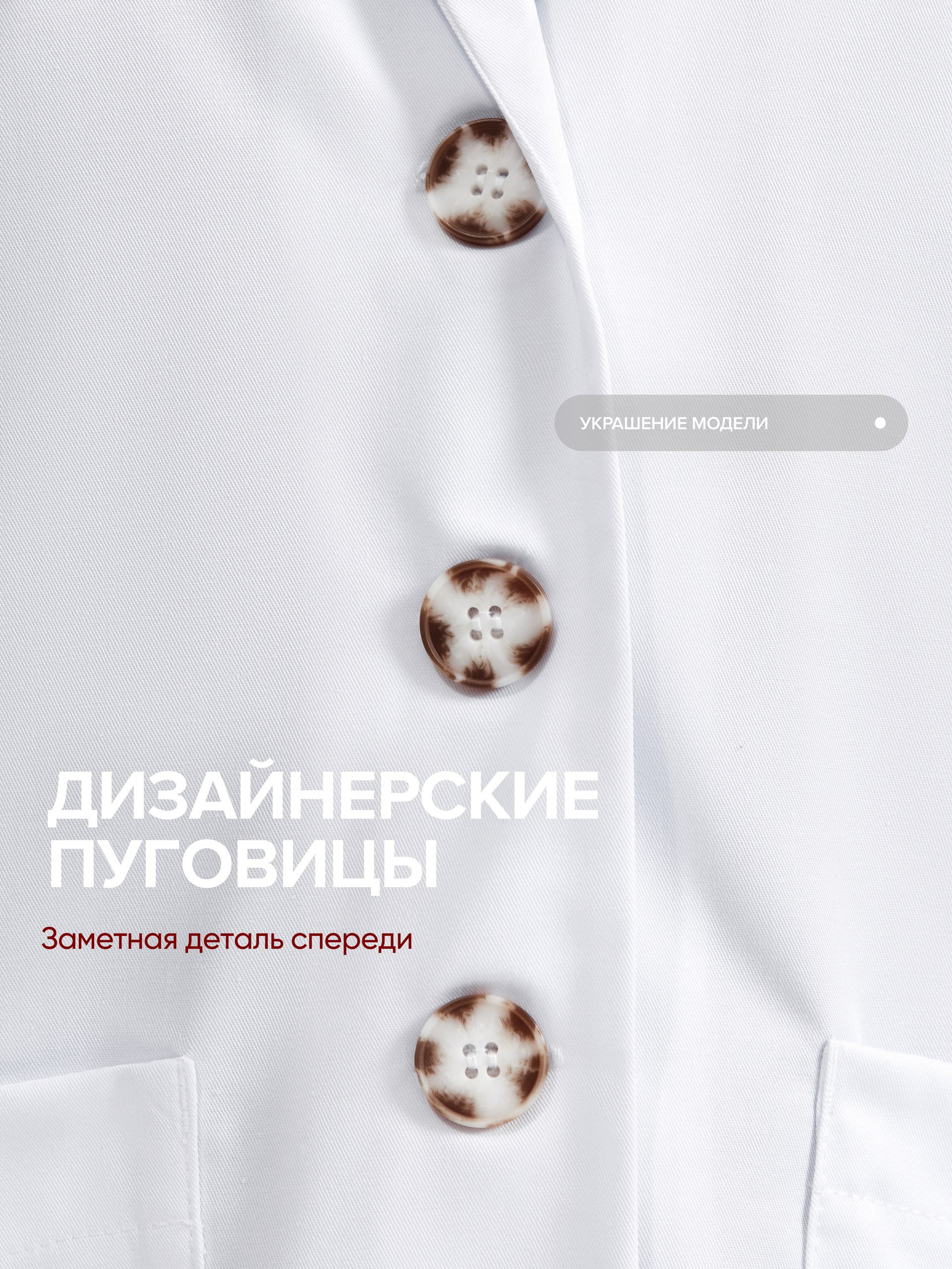 фьючи6
