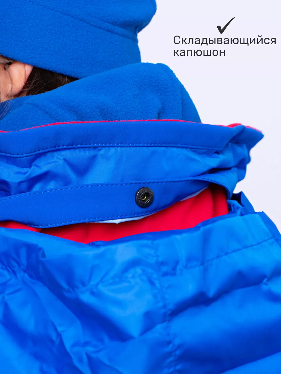 КурткаХелперВас4