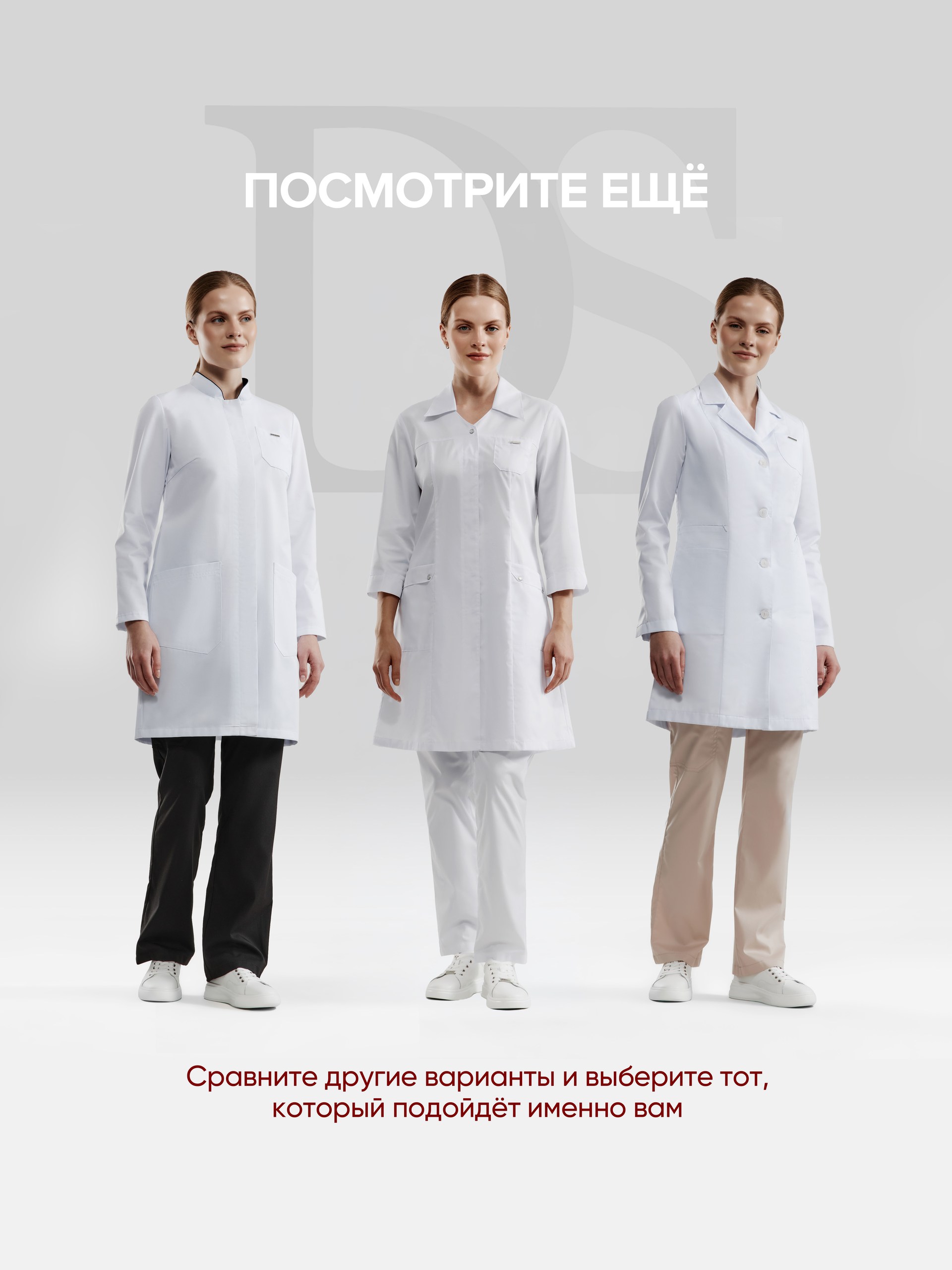 фьючи8