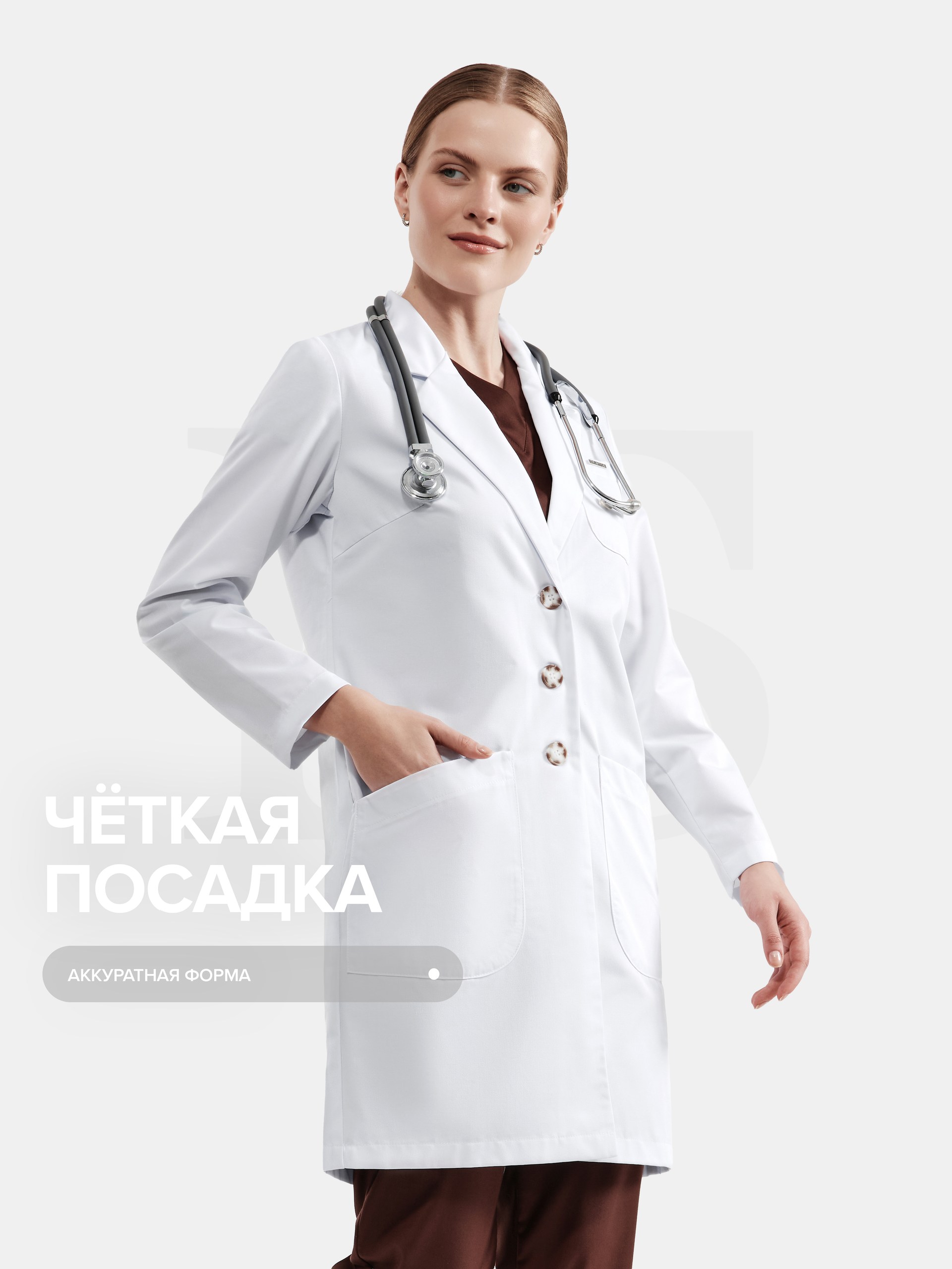 фьючи3