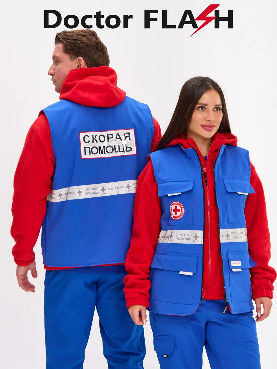 ЖилетХелперВас1