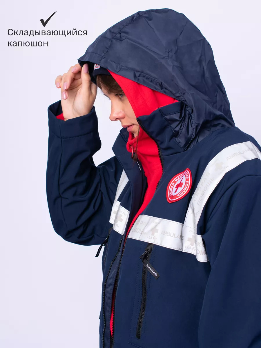 КурткаХелперТс4