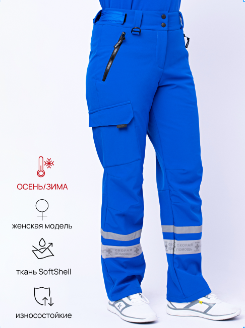 ХелперЖенВас1