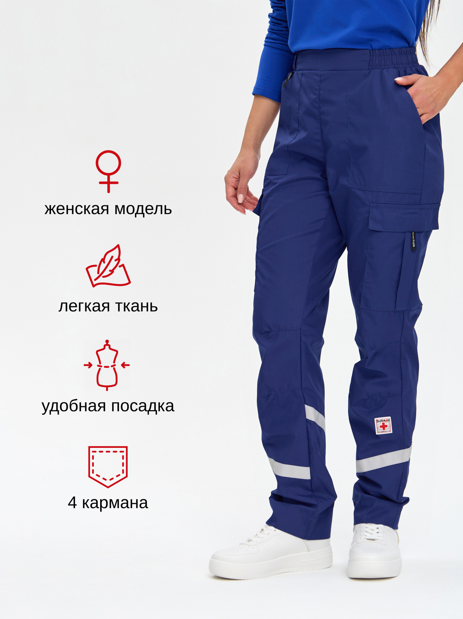 ФайерЖенТС1 (2)