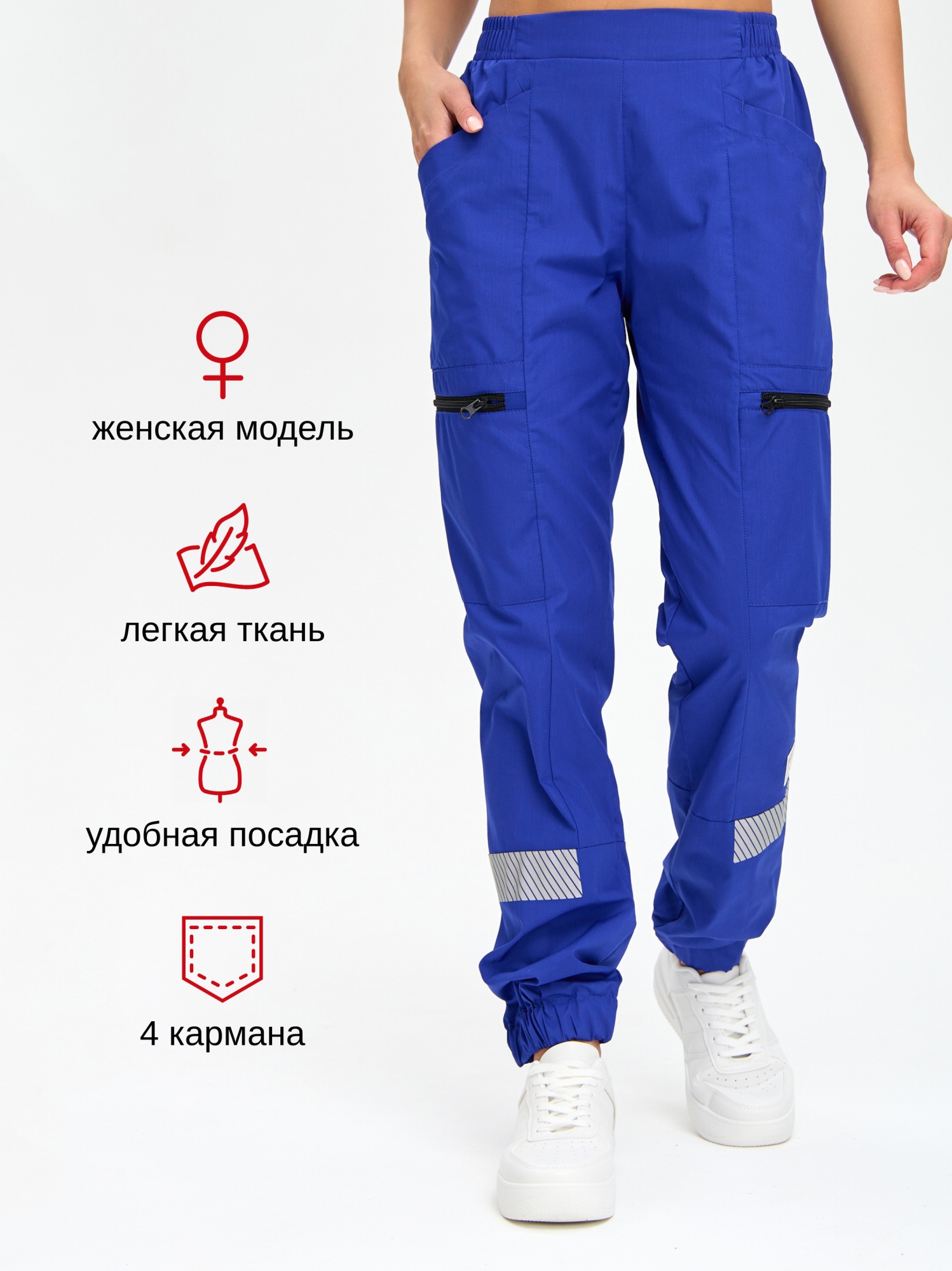 АмбулансЖенВас1