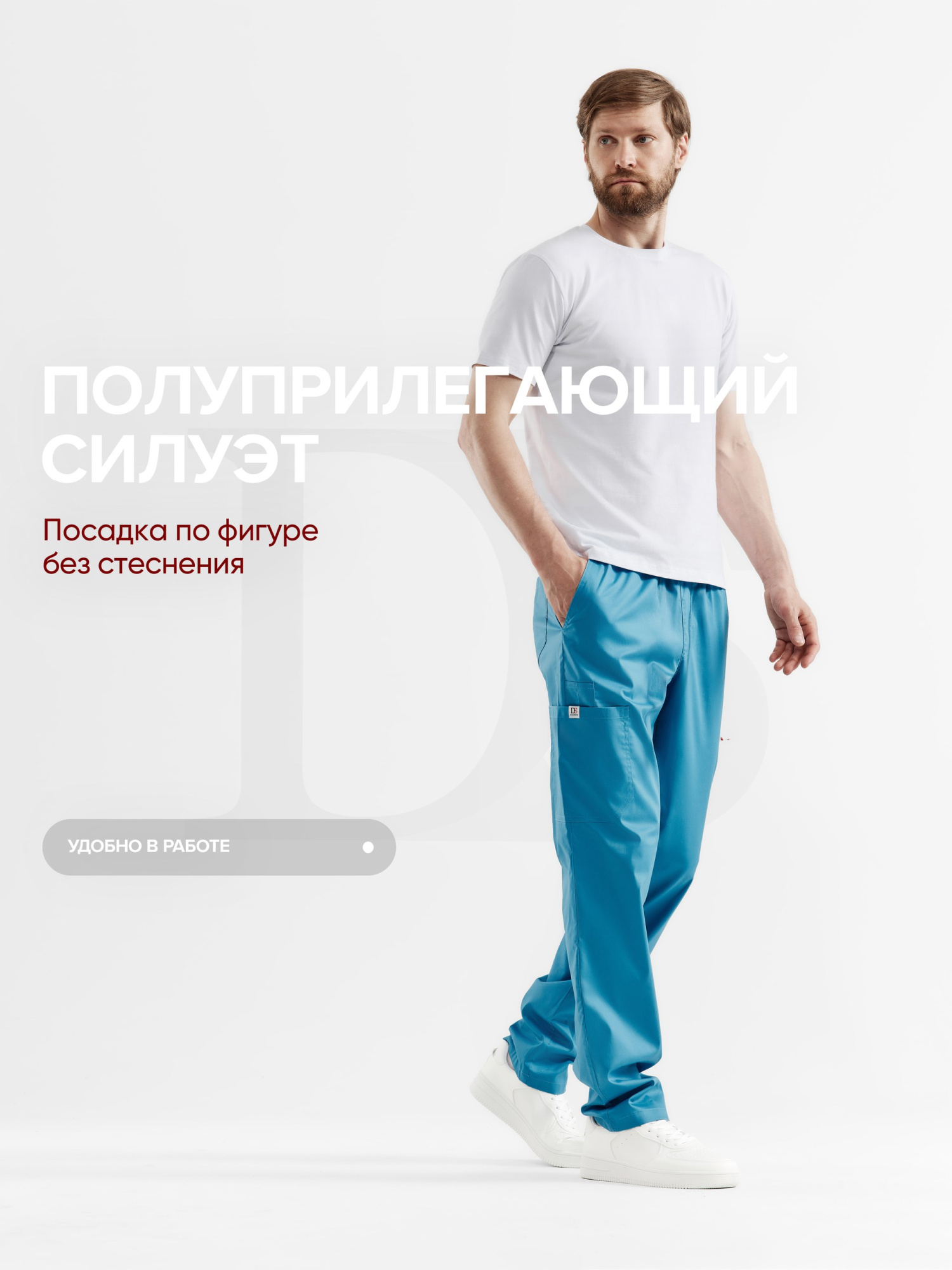 софтлагуна2