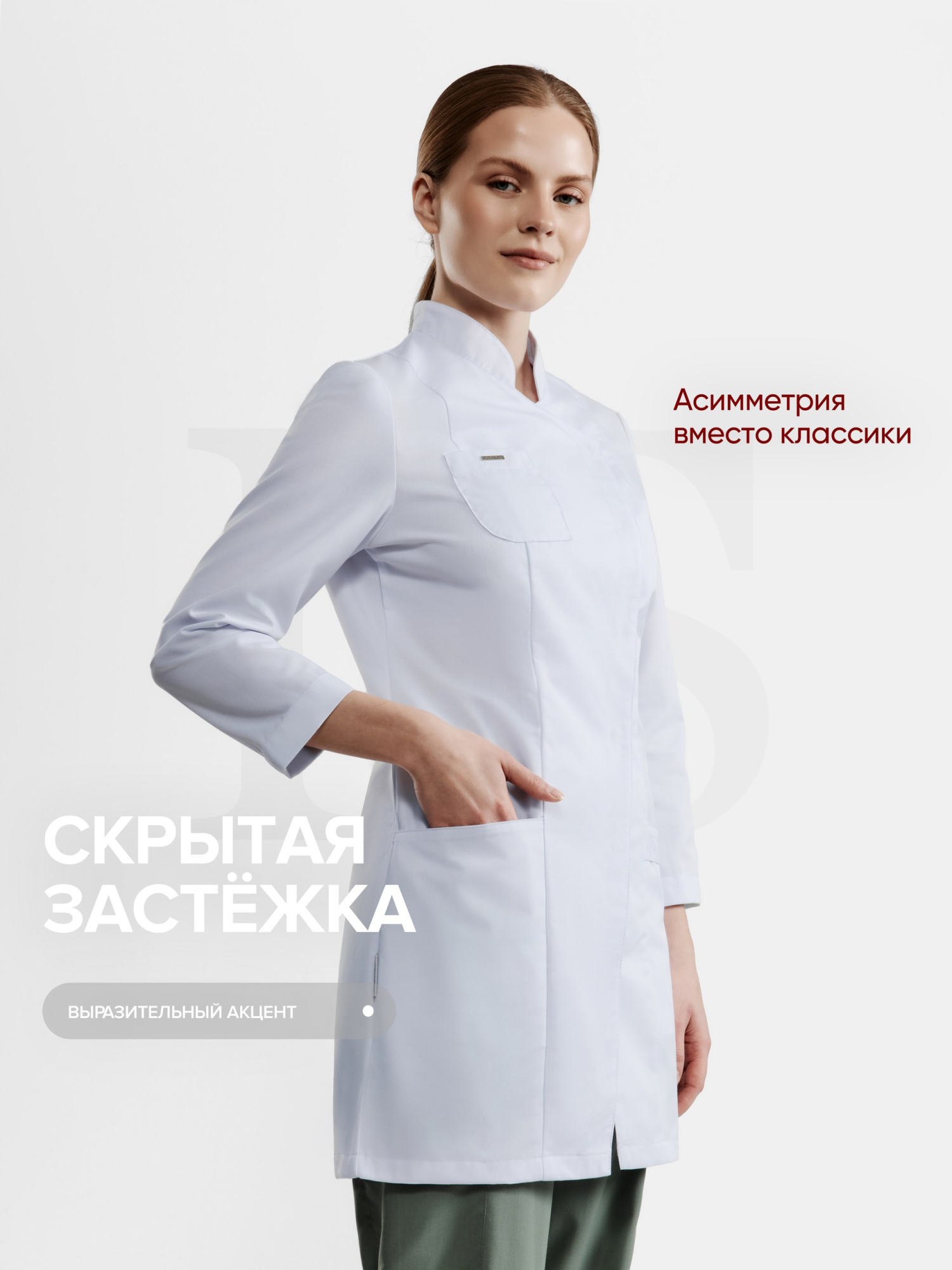 БлузаВосток3
