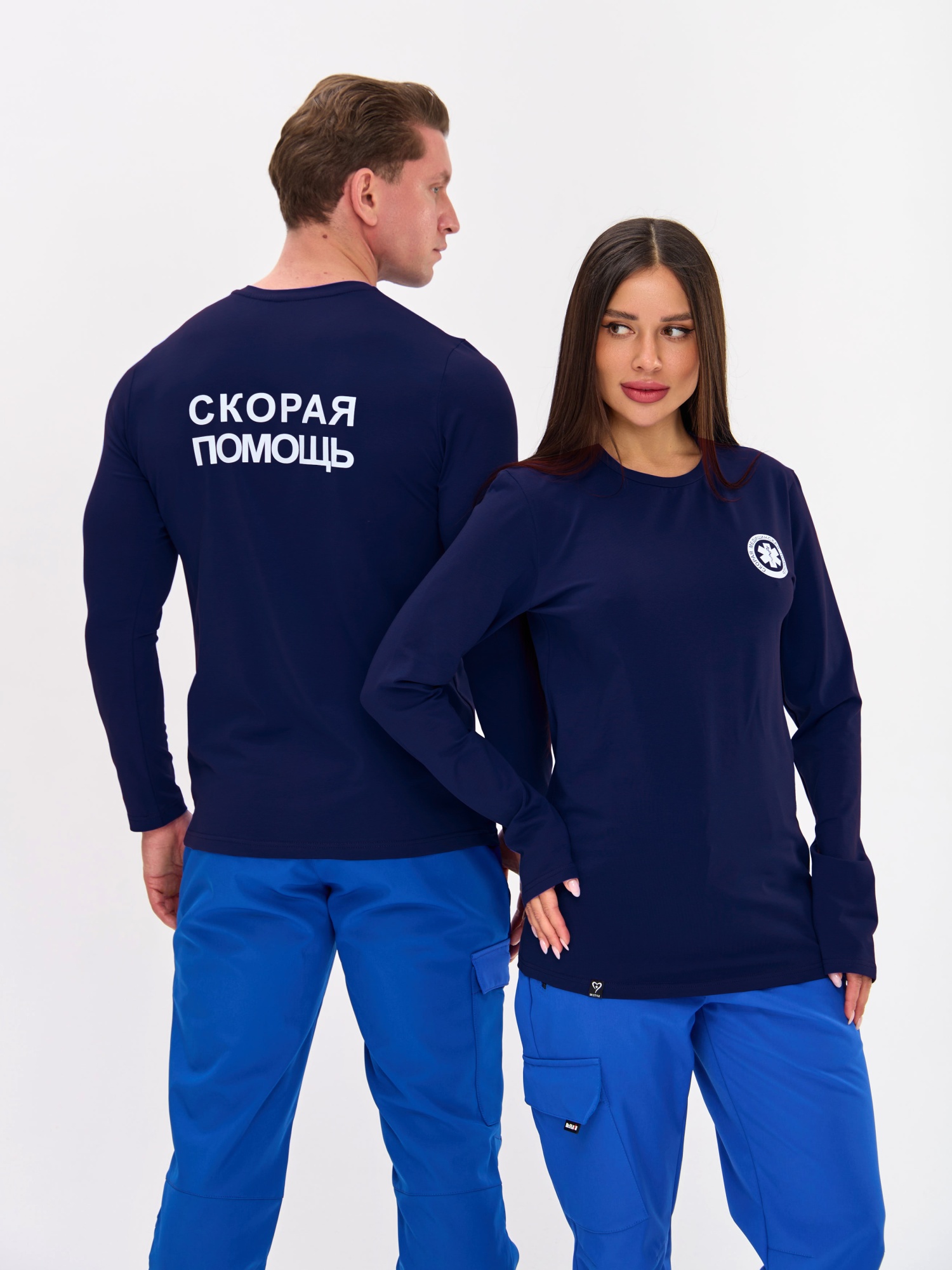 Лонгслив Пайтик СКОРАЯ ПОМОЩЬ унисекс, темно-синий NEW 2