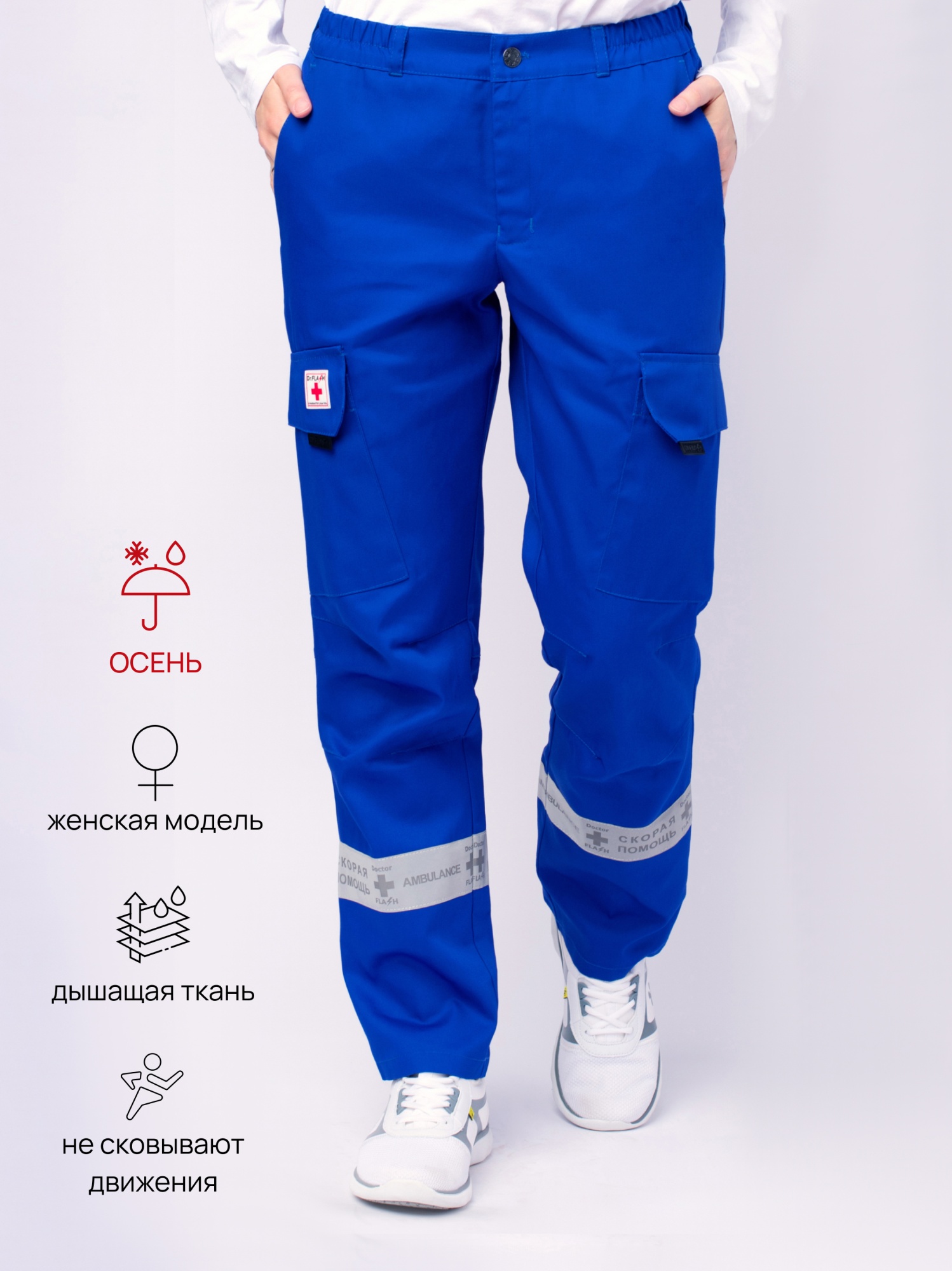 ФлешкаЖенВас1 (2)