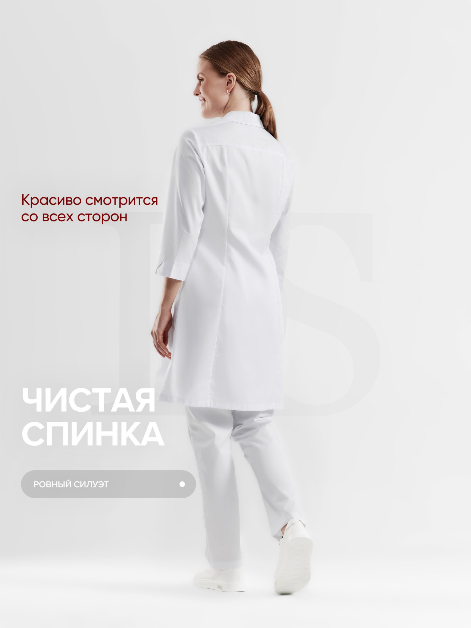 барбара4