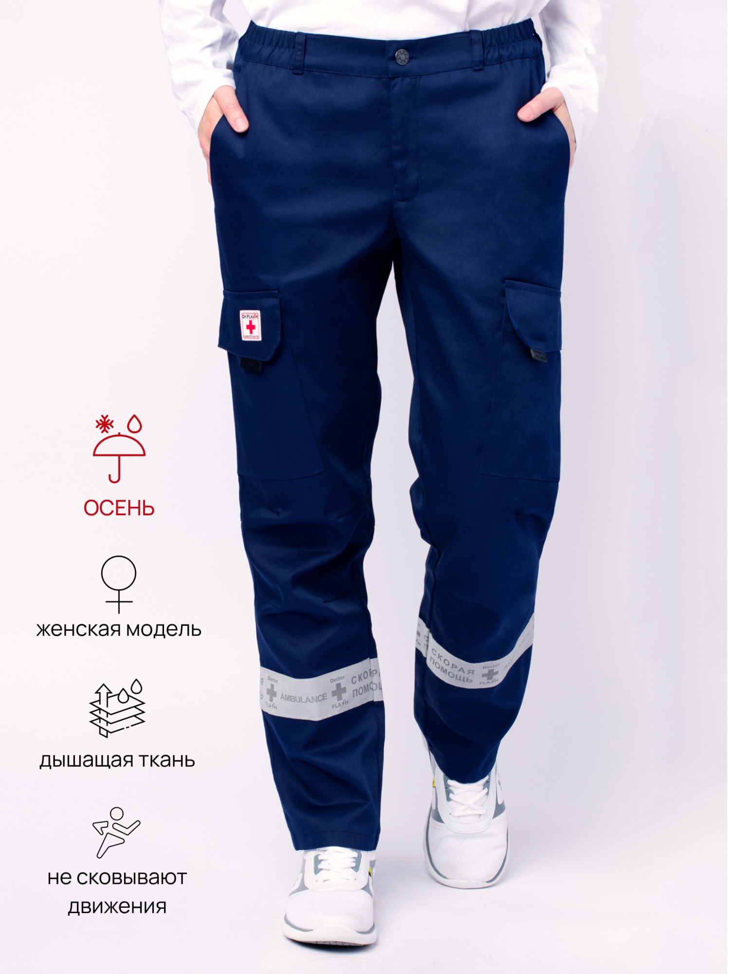 ФлешкаЖенТС1