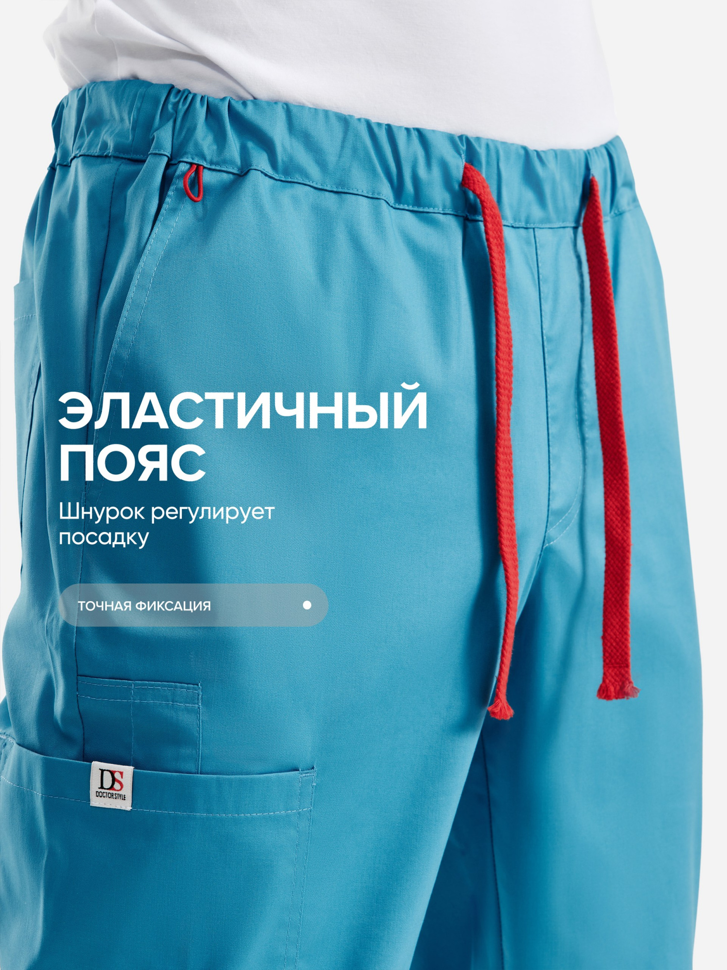 софтлагуна3