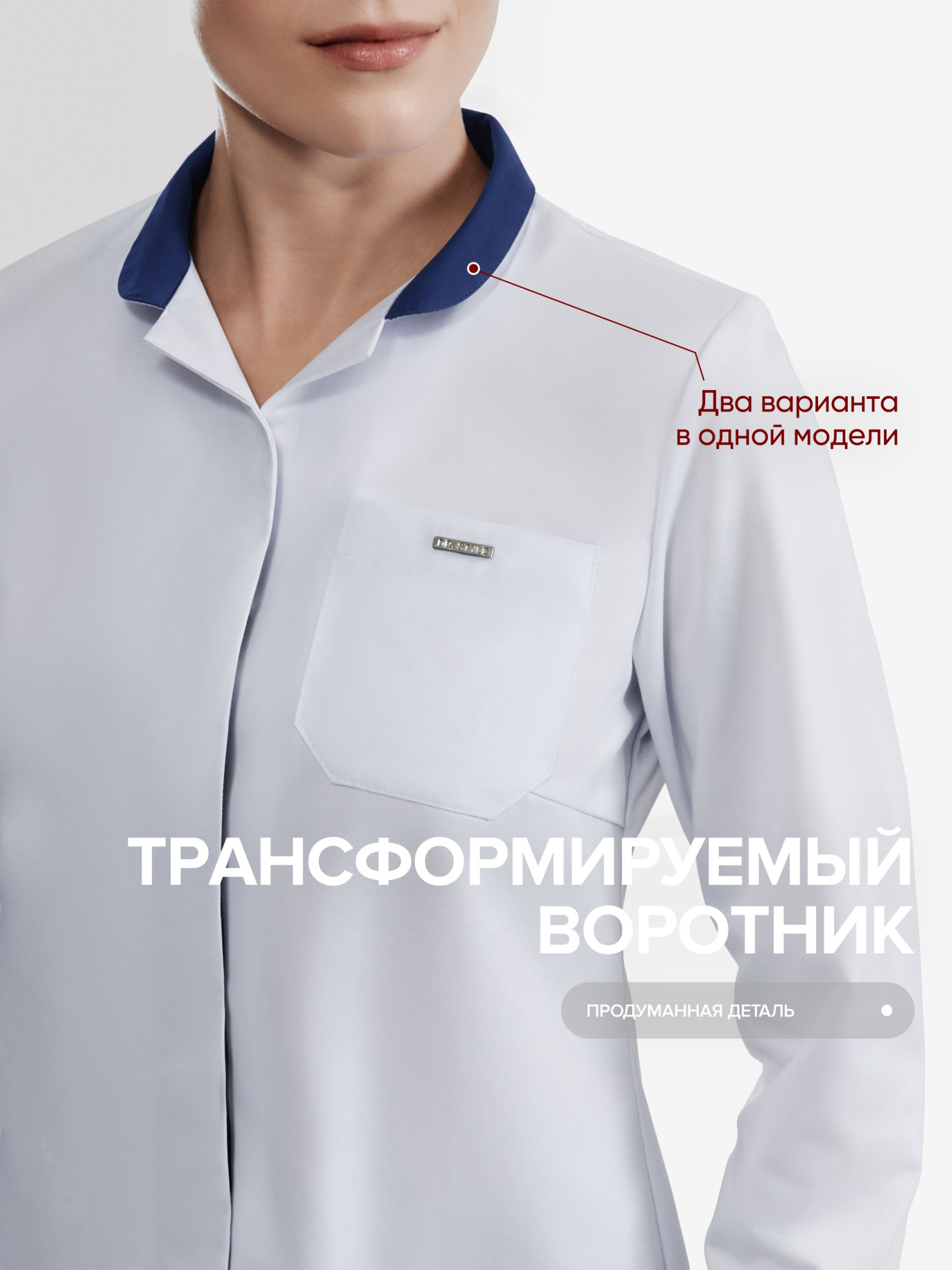 ДольчеТС5
