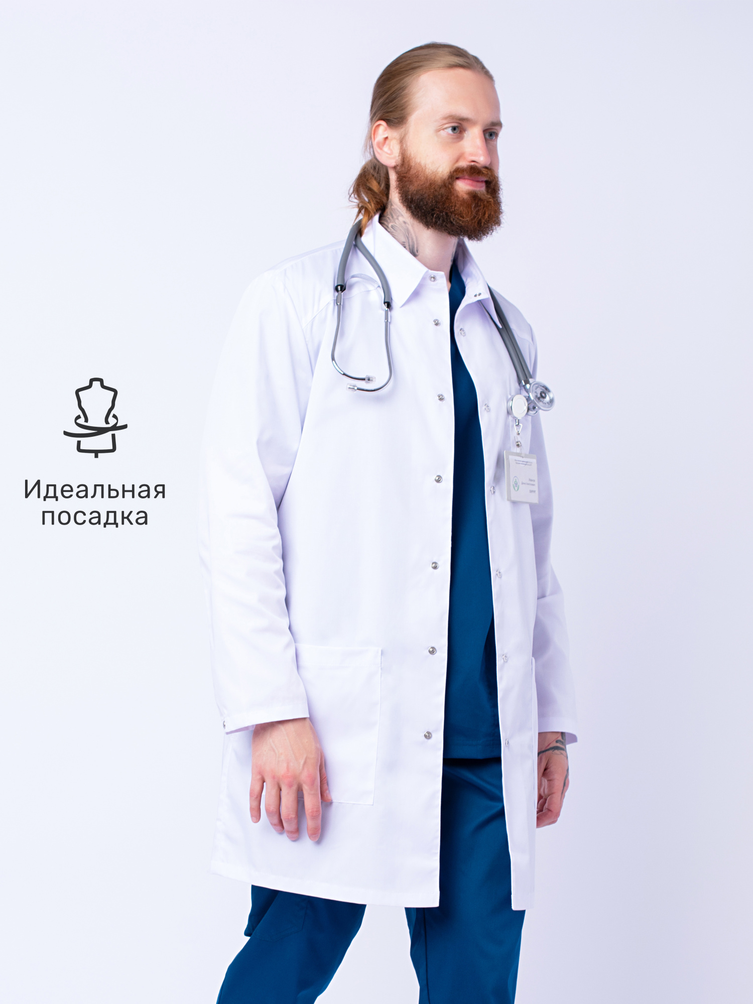 СилуэтБелый2