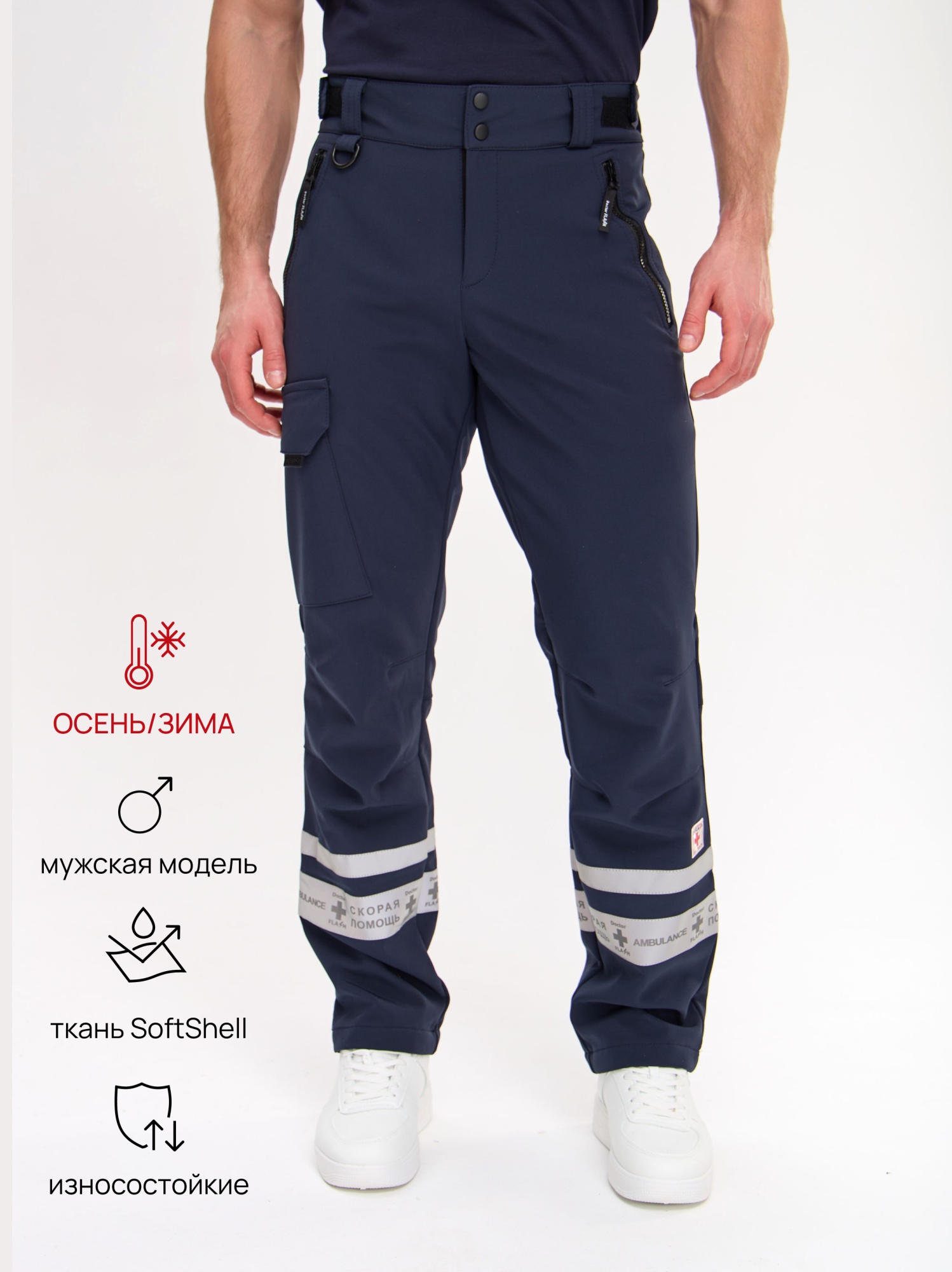 ХелперМужТС!